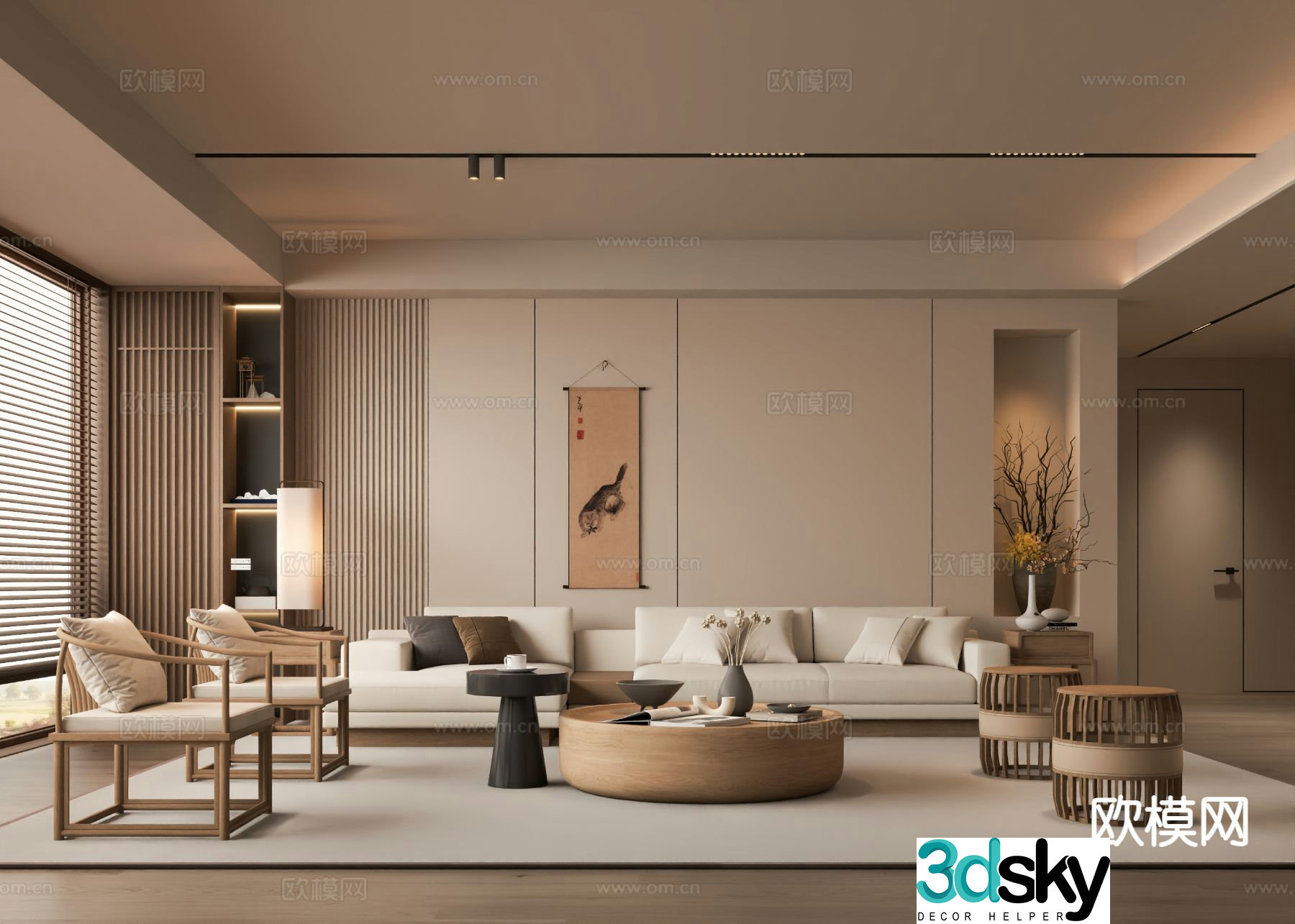 New Chinese style living room Zen living room Song style aesthetics 3D model
