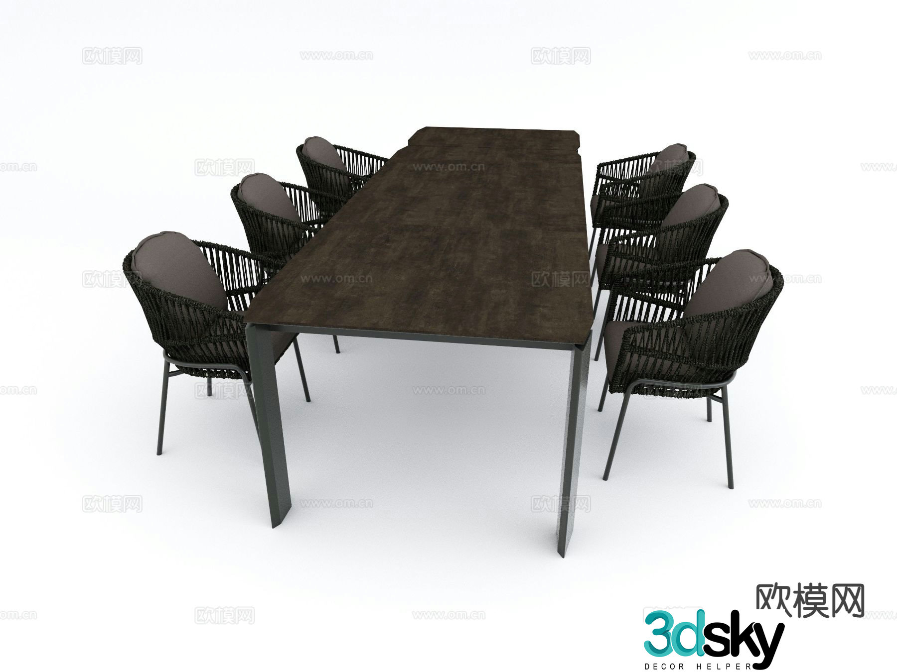 Modern outdoor table and chairs 3d model