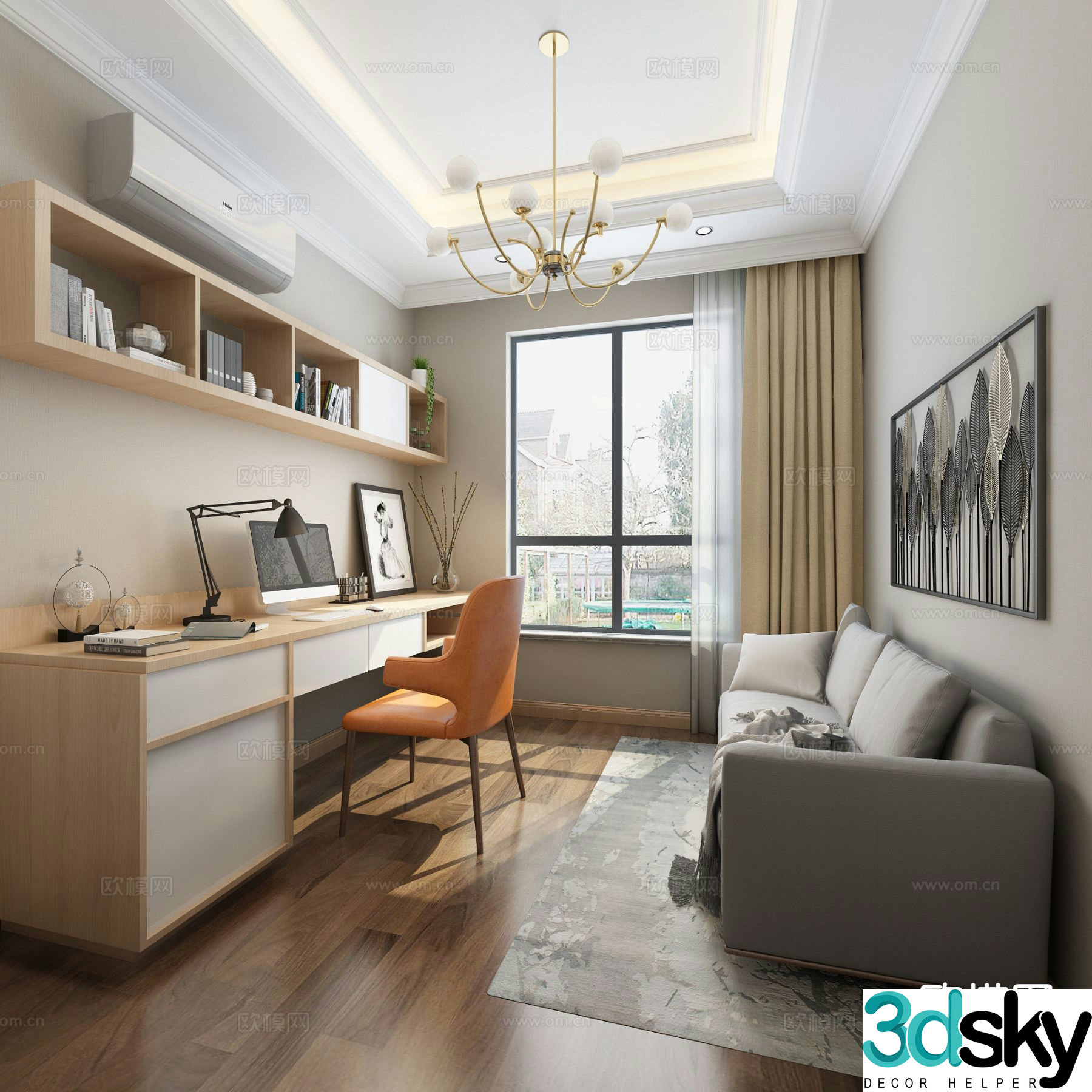 Modern study room 3d model