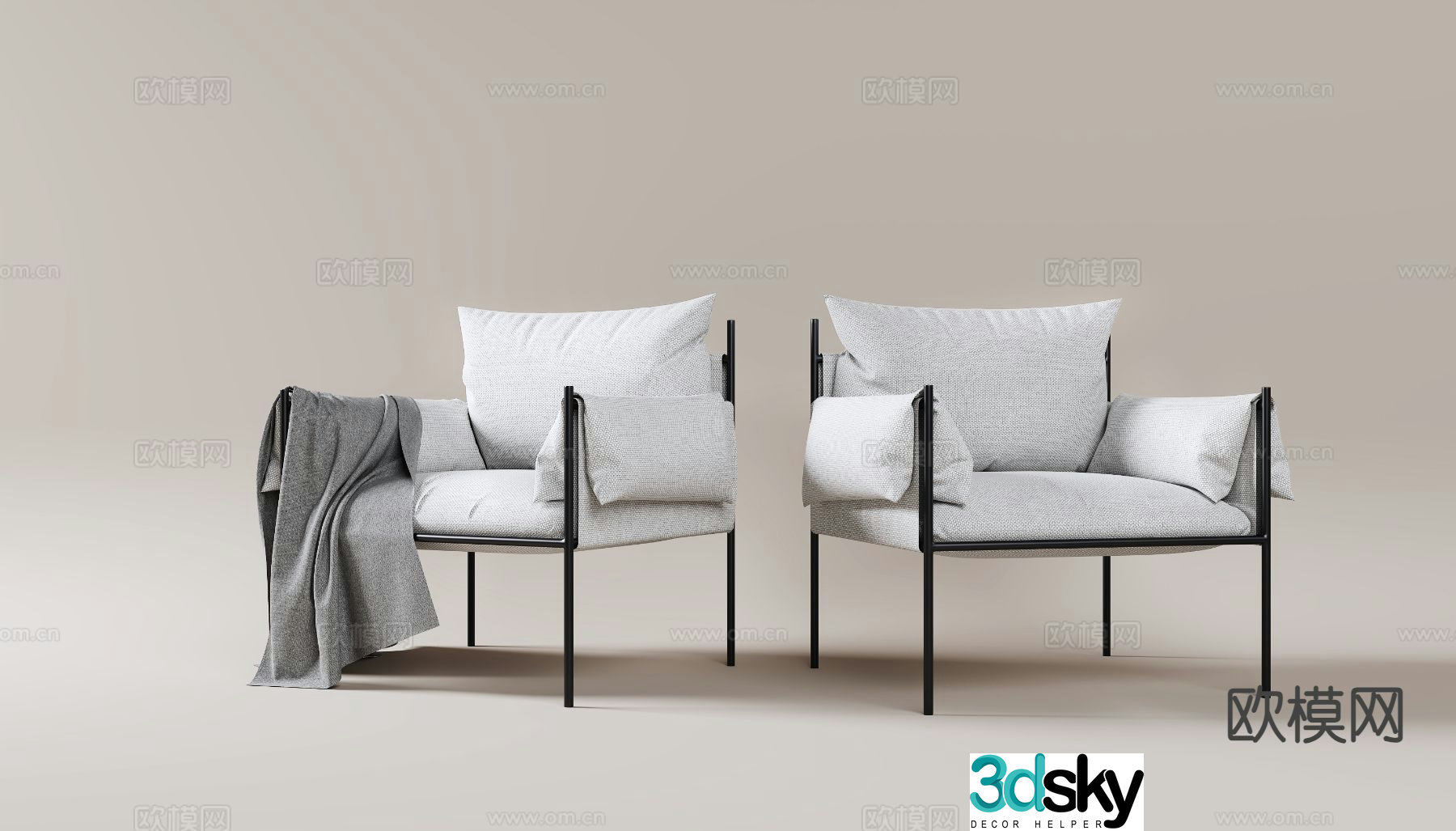 Modern chair leisure chair 3d model