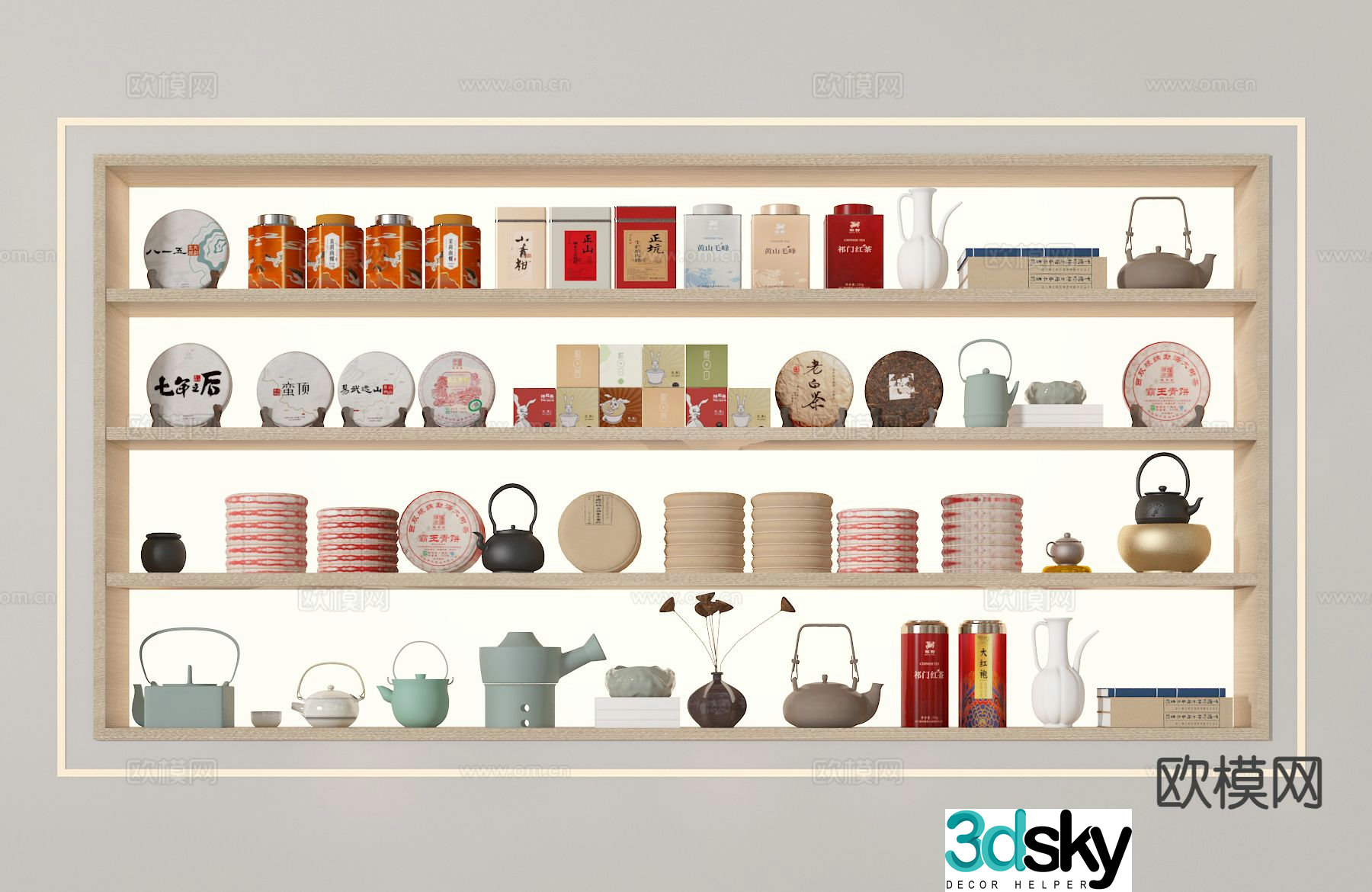 New Chinese style tea can tea teapot 3d model
