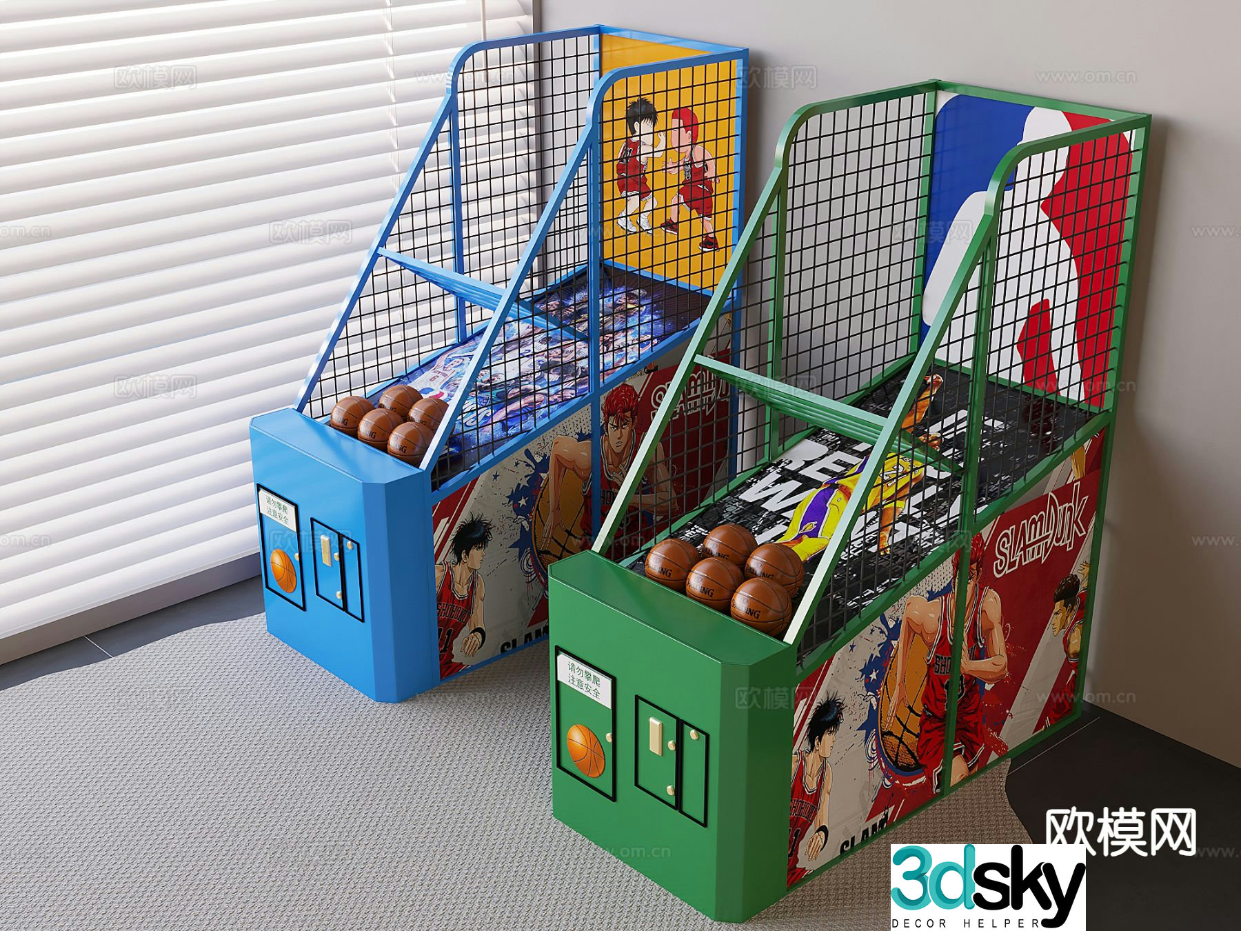 Basketball machine Internet celebrity shooting machine Street basketball 3D model