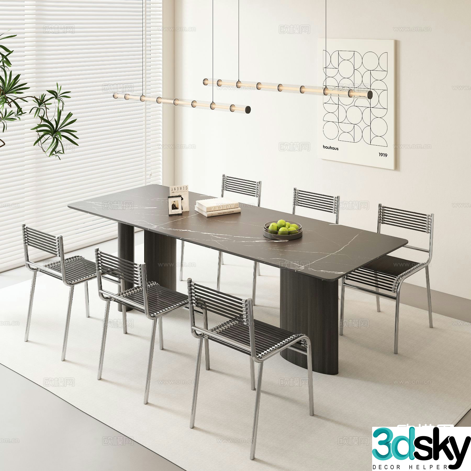 Italian minimalist dining table and chairs 3D model