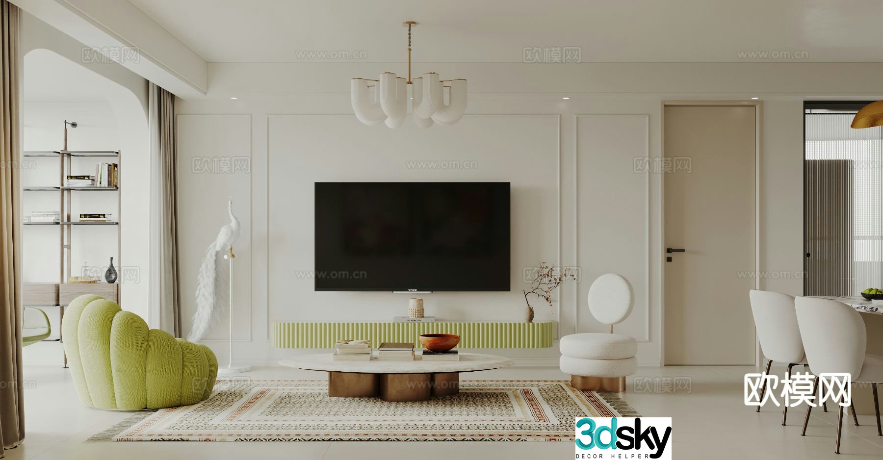 Cream style living room 3d model