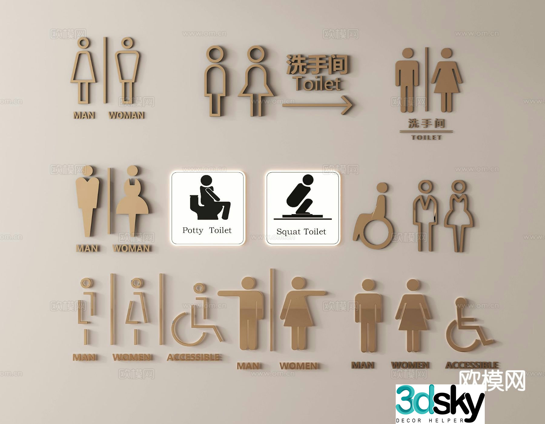 Bathroom sign, sign, shopping mall sign, door number 3D model