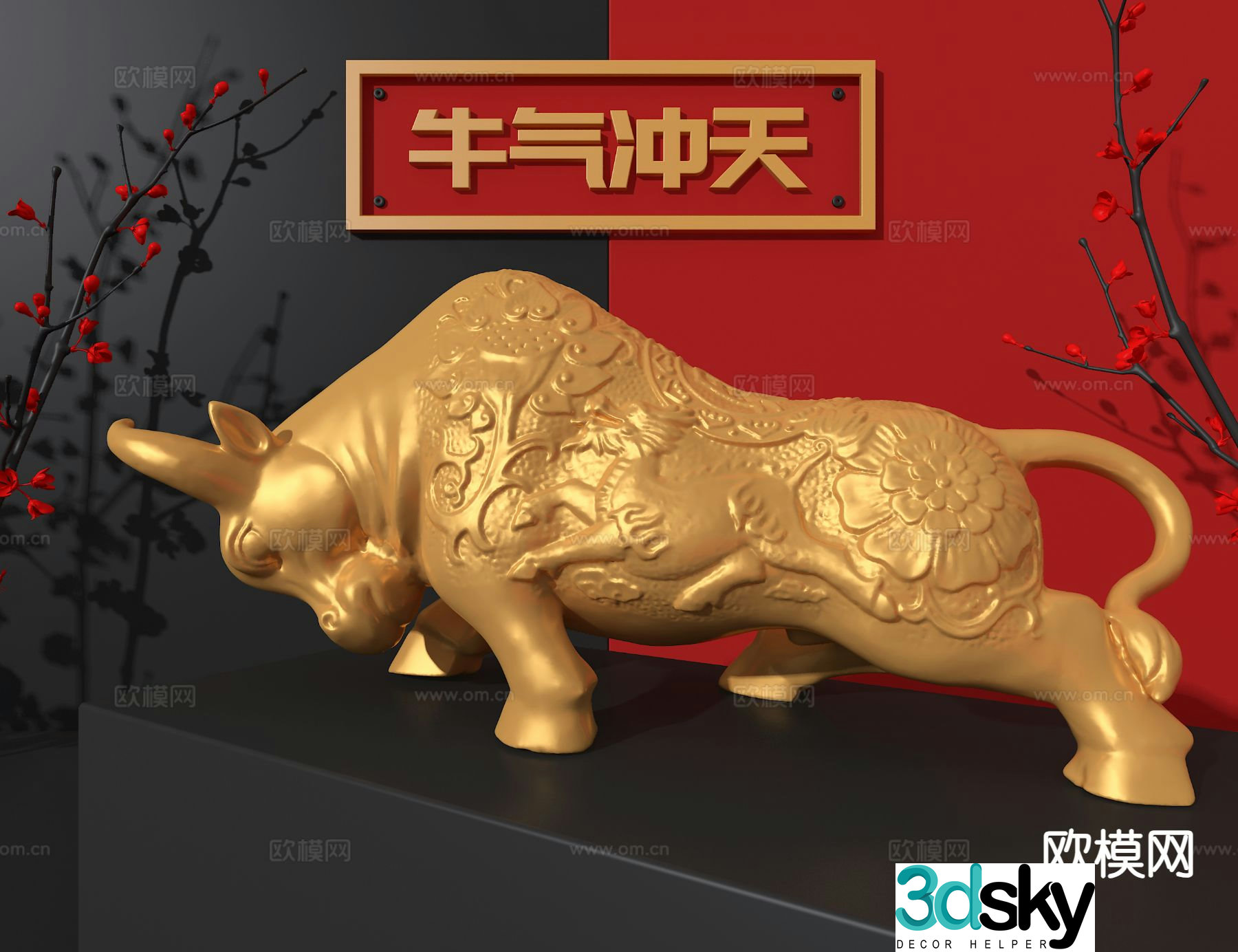 New Chinese style golden bull sculpture 3d model