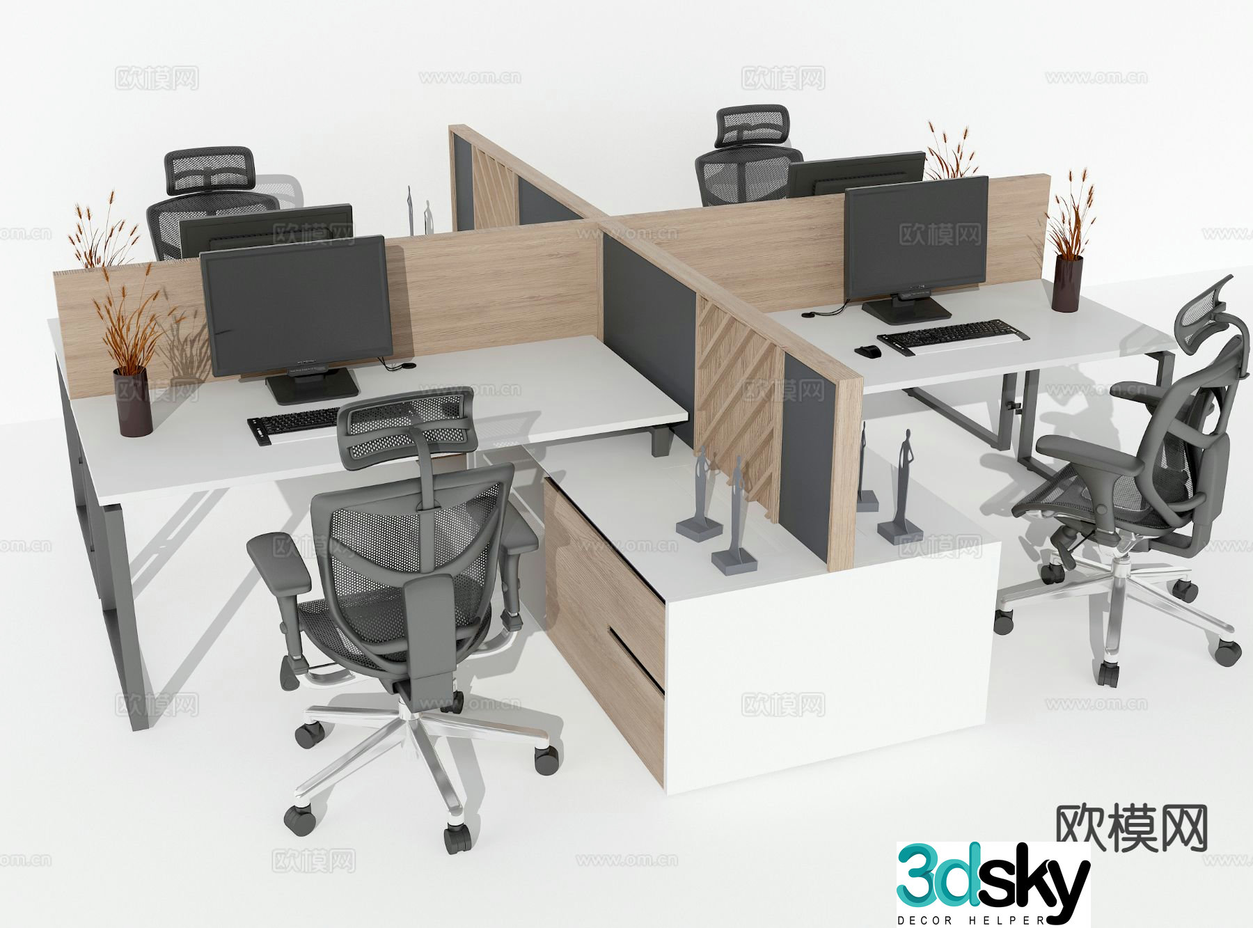 Office desk and chair work station staff table 3d model