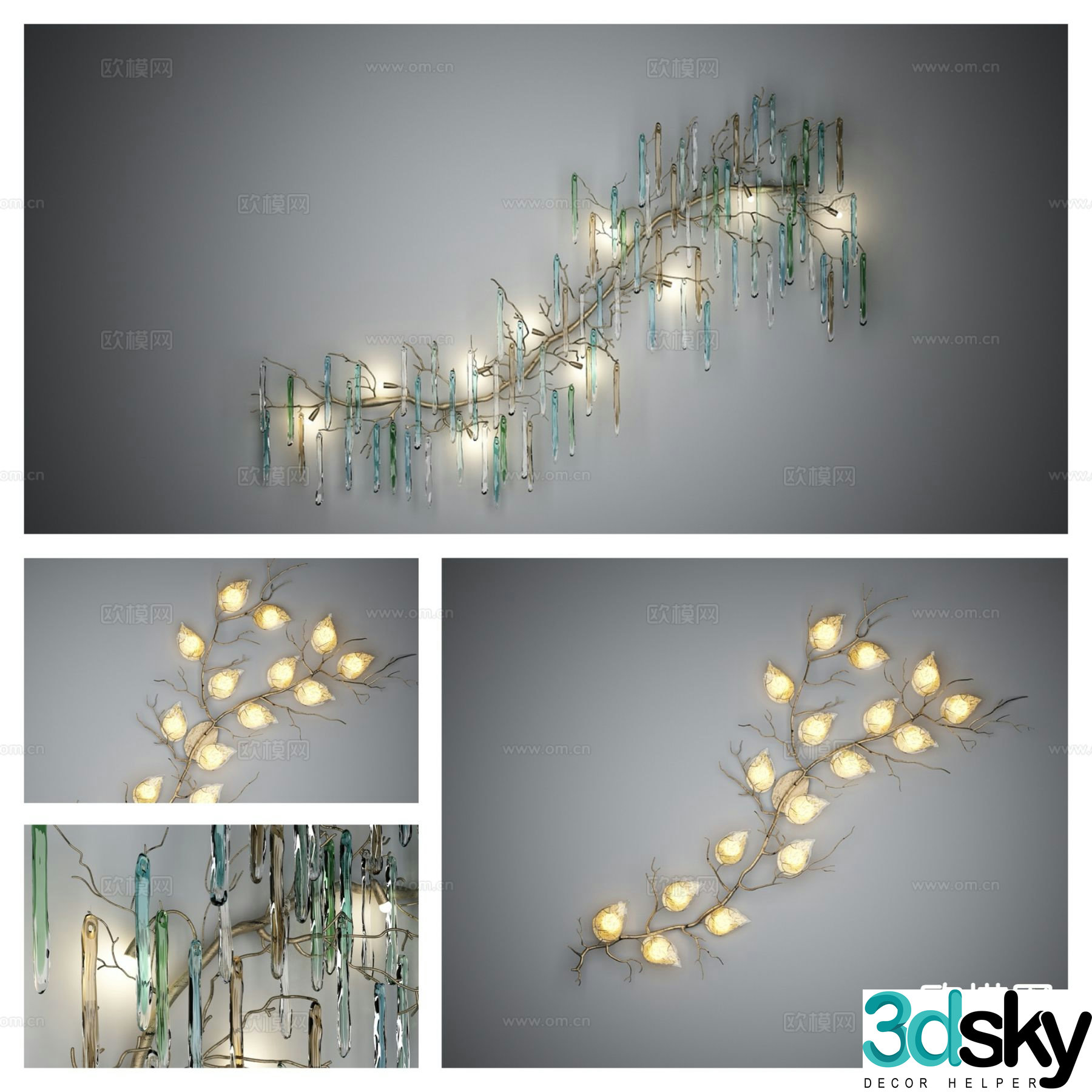 Light luxury tree branch wall lamp 3D model