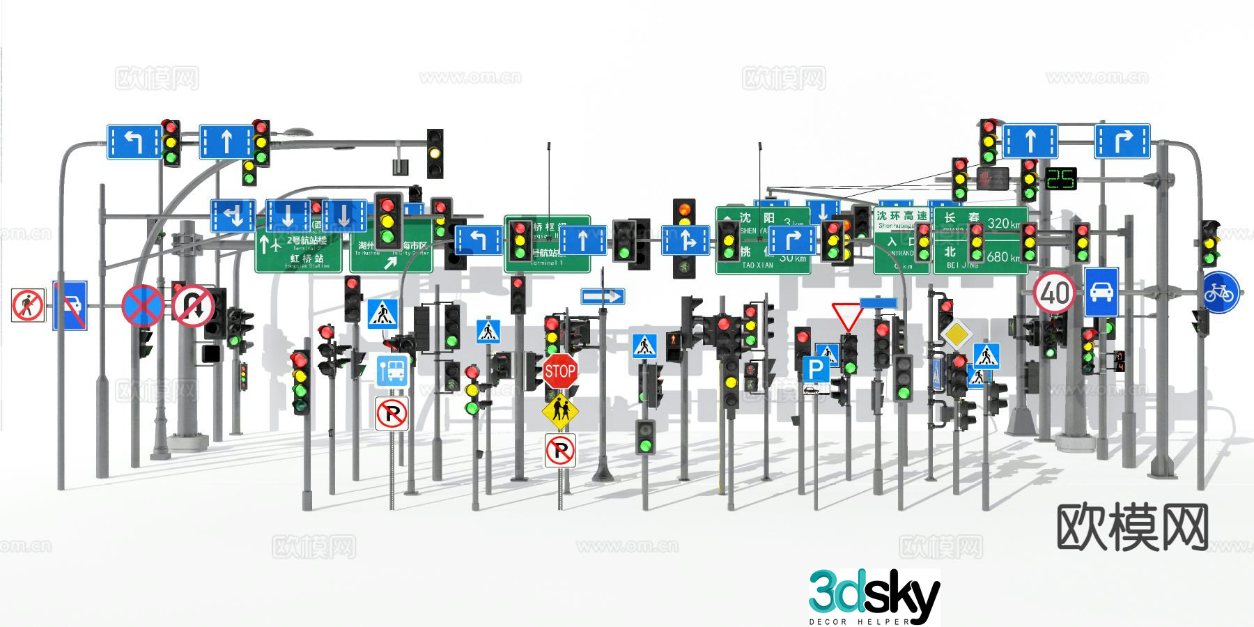 Traffic facilities, traffic lights, traffic lights, traffic signs 3d model