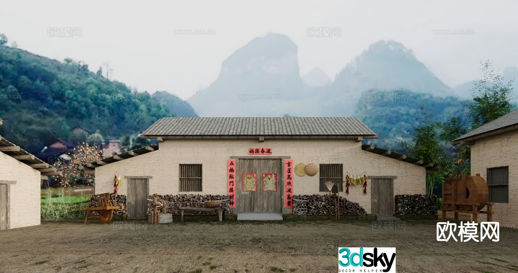 Chinese courtyard old farmhouse 3D model