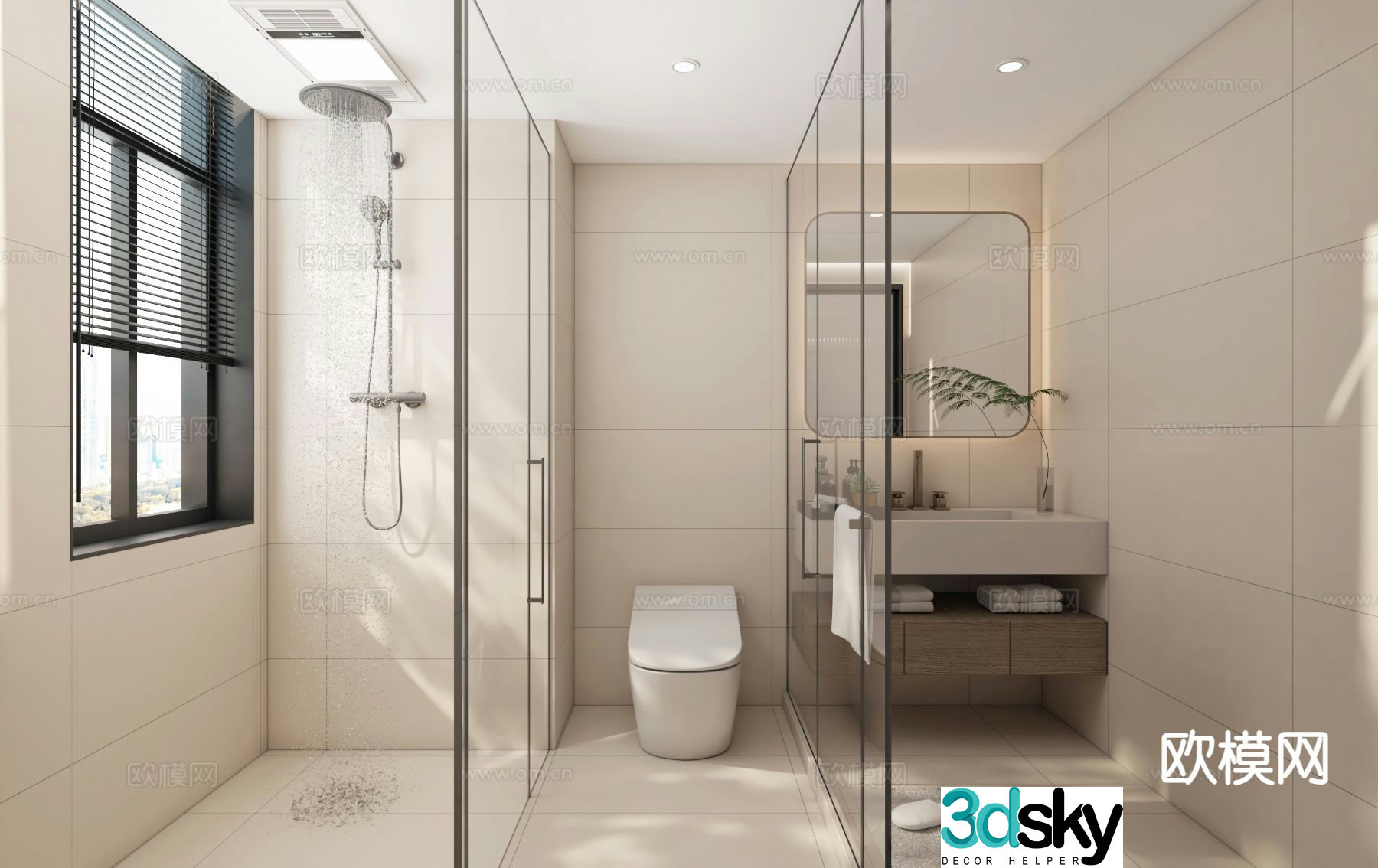 Modern bathroom bathroom toilet 3d model