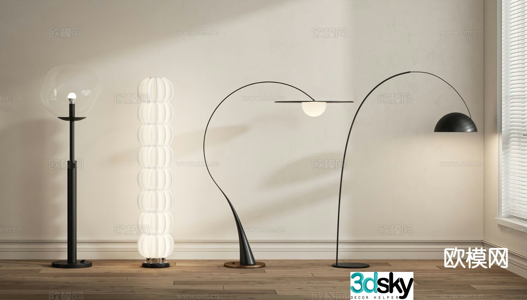 Modern floor lamp artistic lamp 3d model