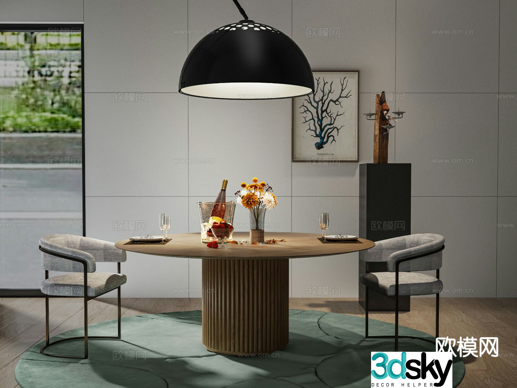 Modern round dining table and chairs 3d model