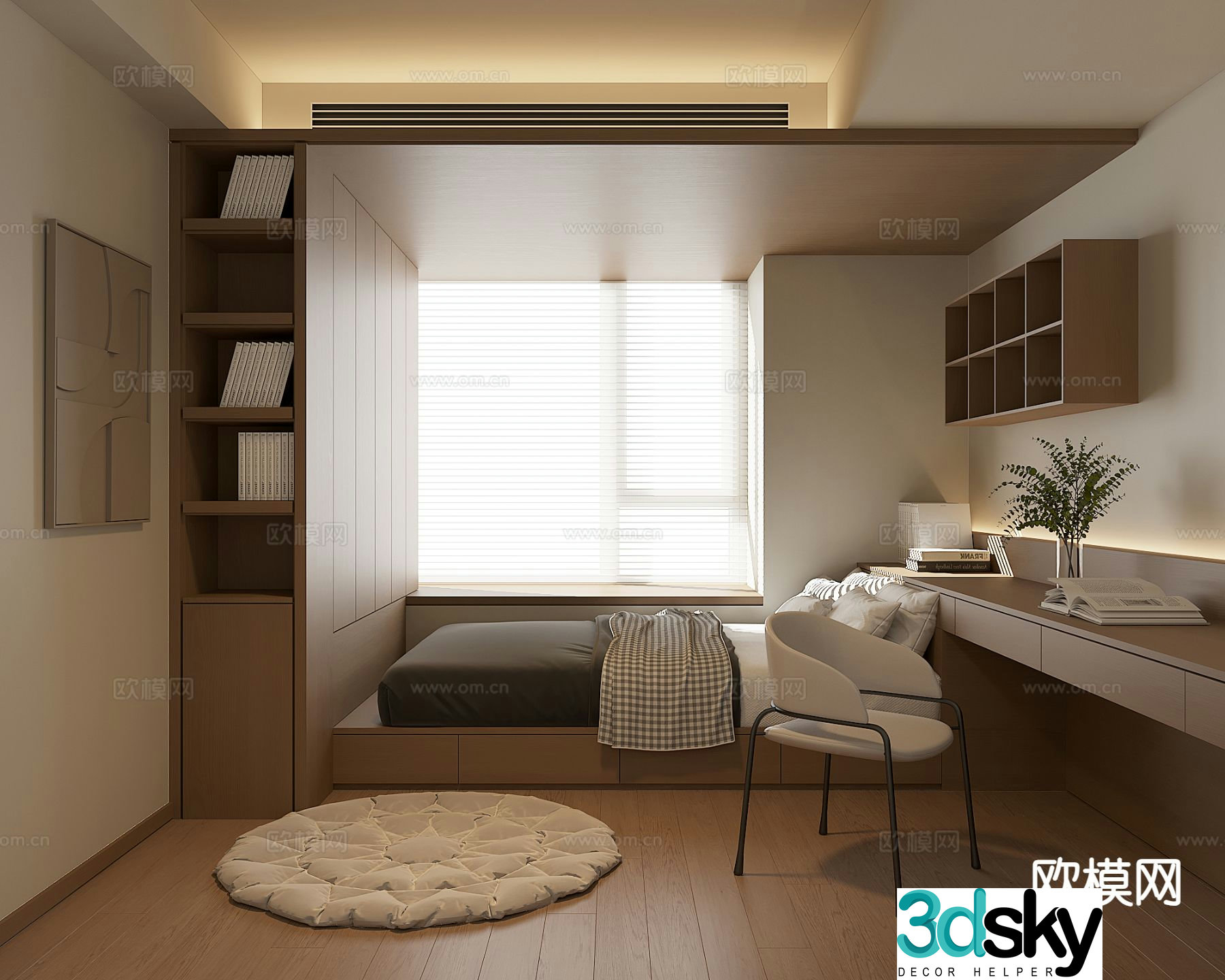 Modern tatami bedroom 3d model
