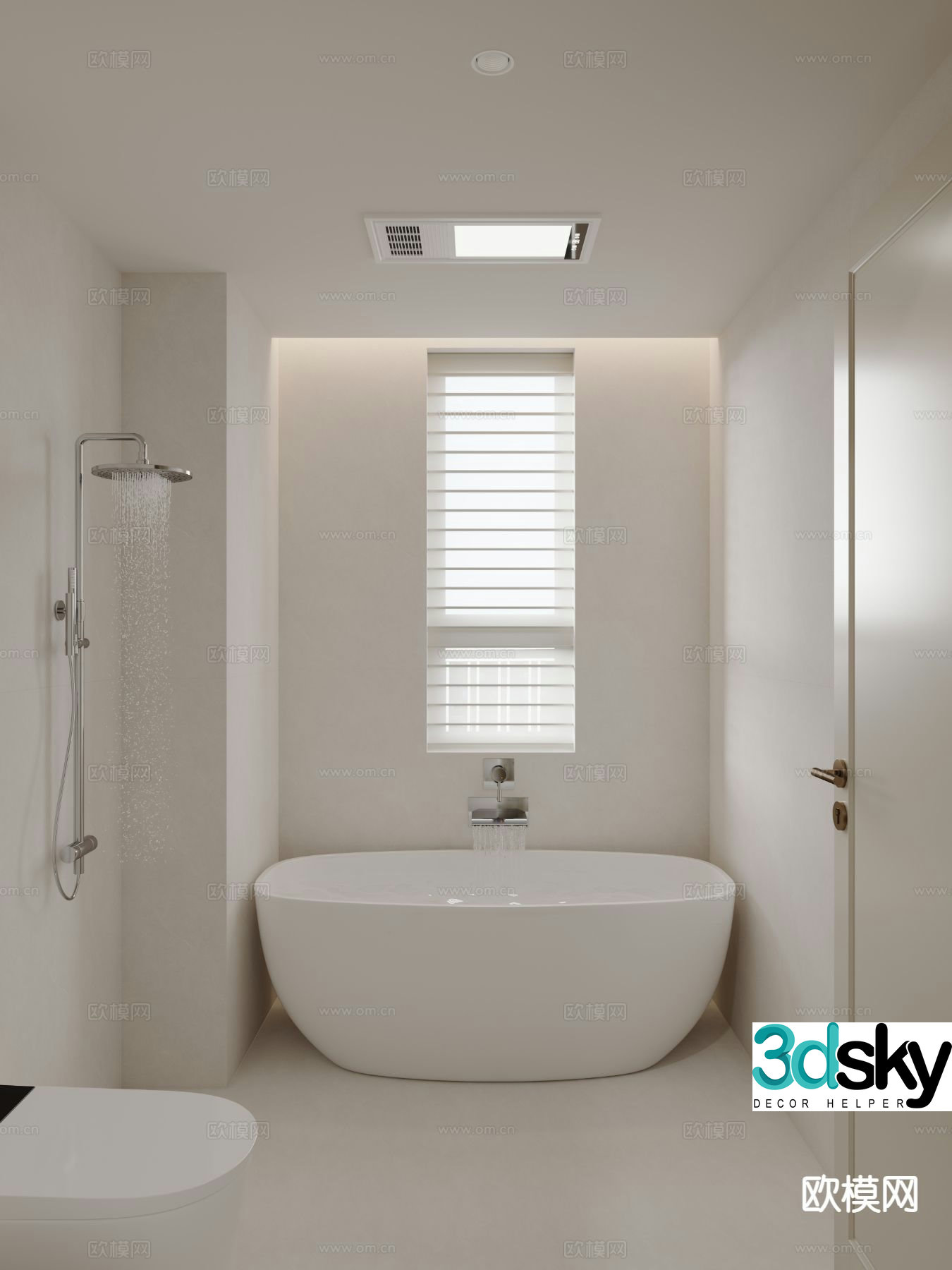Modern bathroom bathroom toilet 3d model