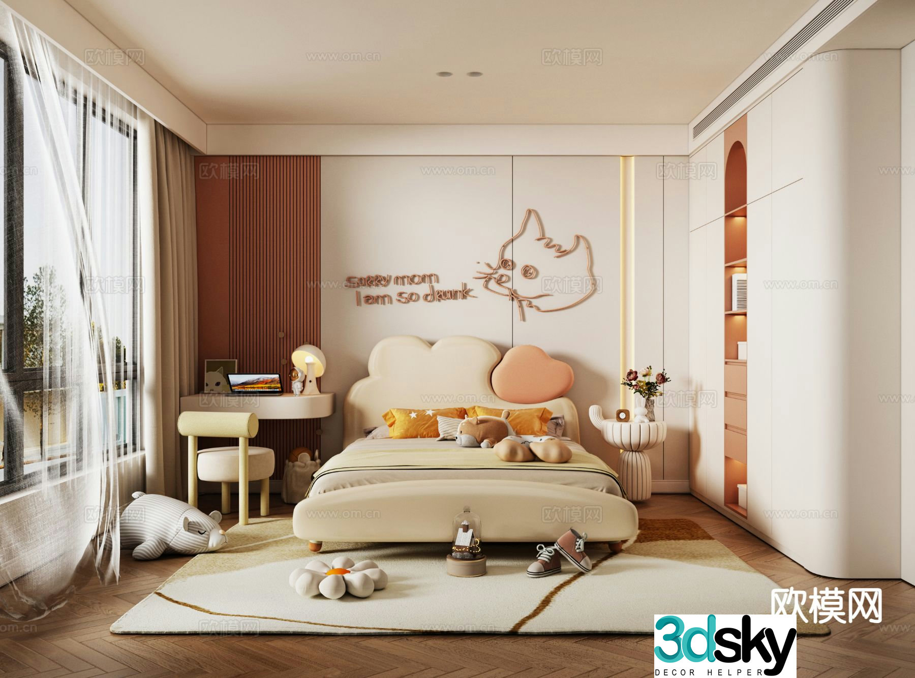 Cream style children’s room 3D model of children’s room