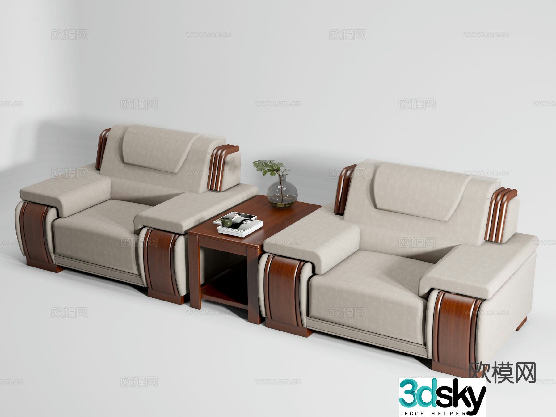 Modern office sofa guest sofa guest sofa 3d model