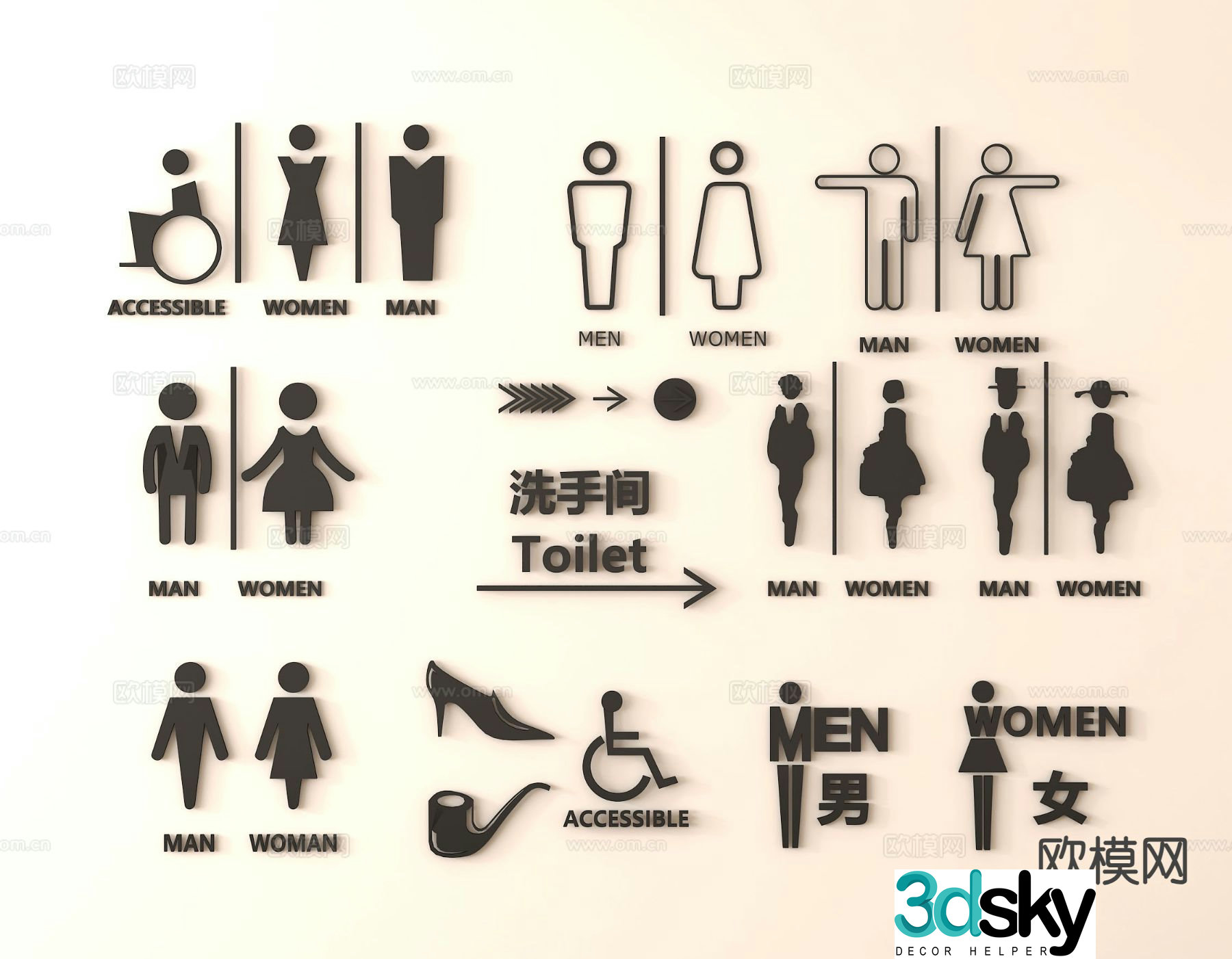 Bathroom sign, sign, shopping mall sign, restroom door number 3d model