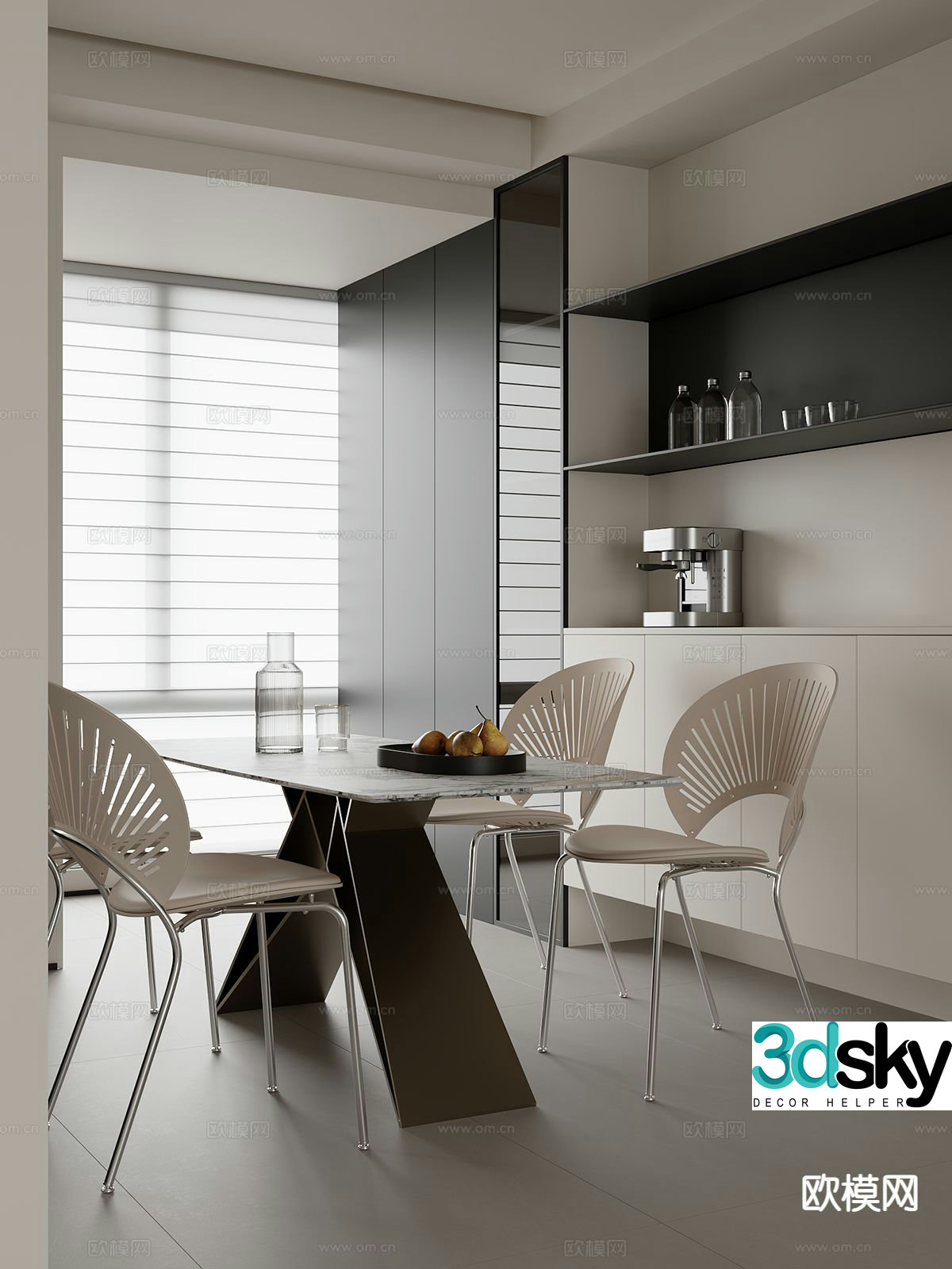 Modern dining table and chairs 3d model