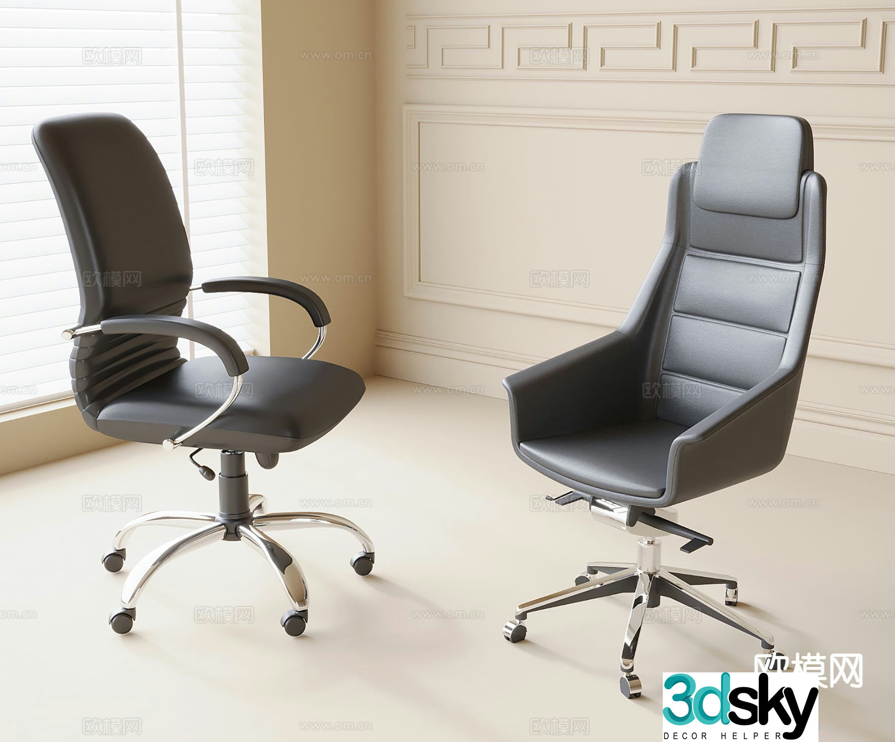 Modern office chair swivel chair boss chair 3d model