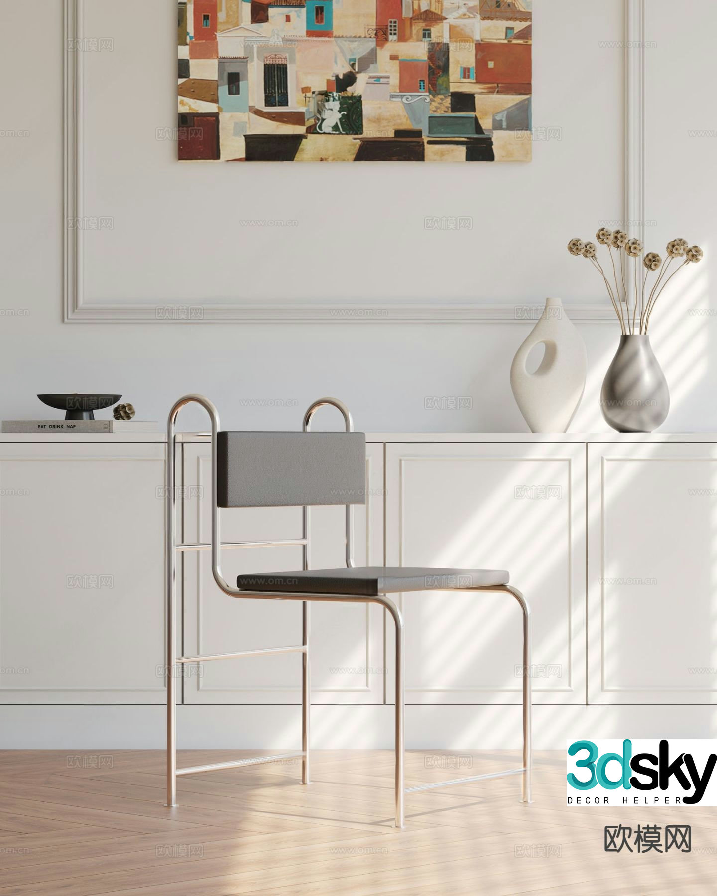 Modern chair dining chair single chair 3d model