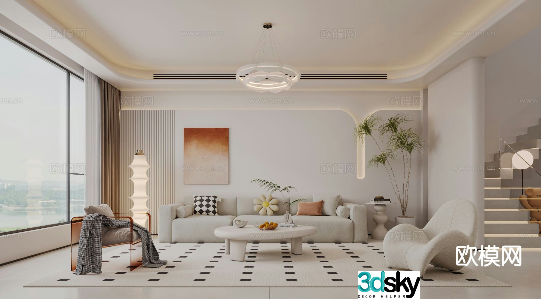 Cream style living room 3d model