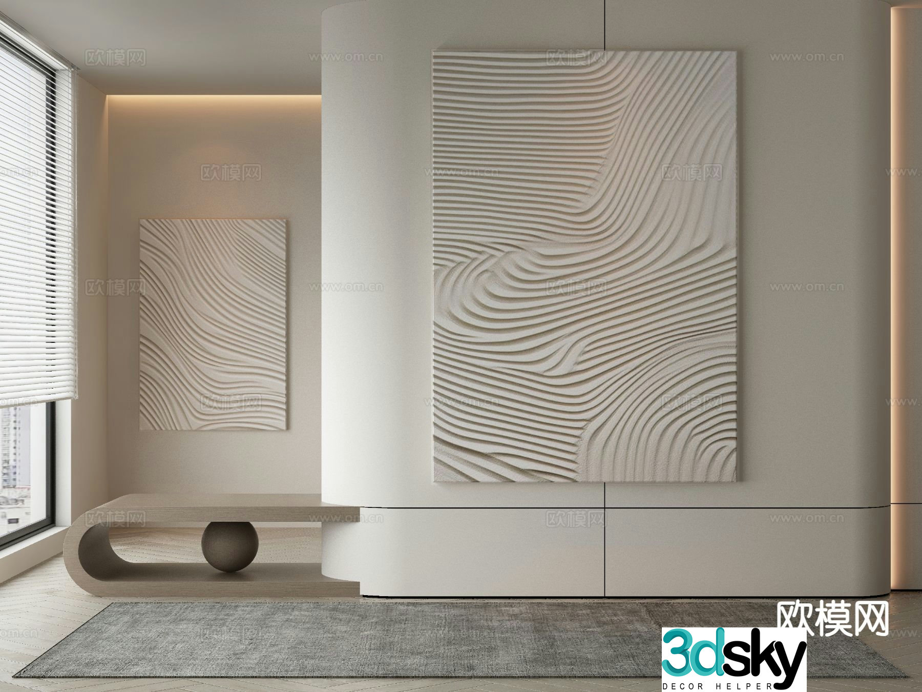 Modern decorative painting texture painting 3d model