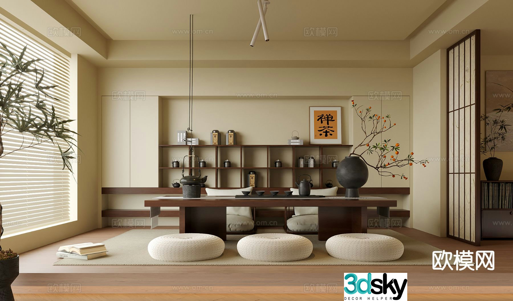 New Chinese tatami tea room 3d model
