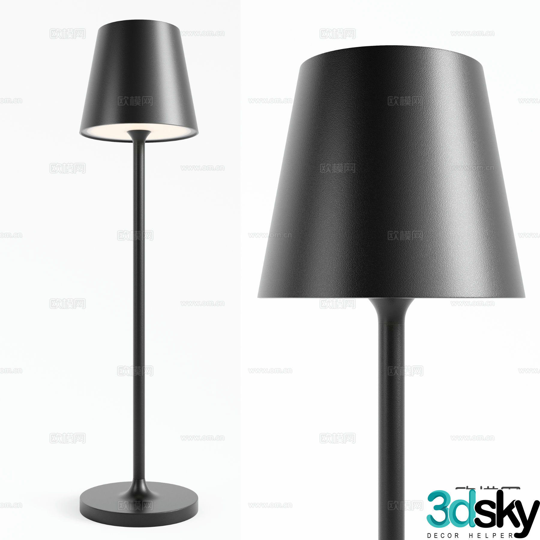 Modern floor lamp artistic lamp 3d model