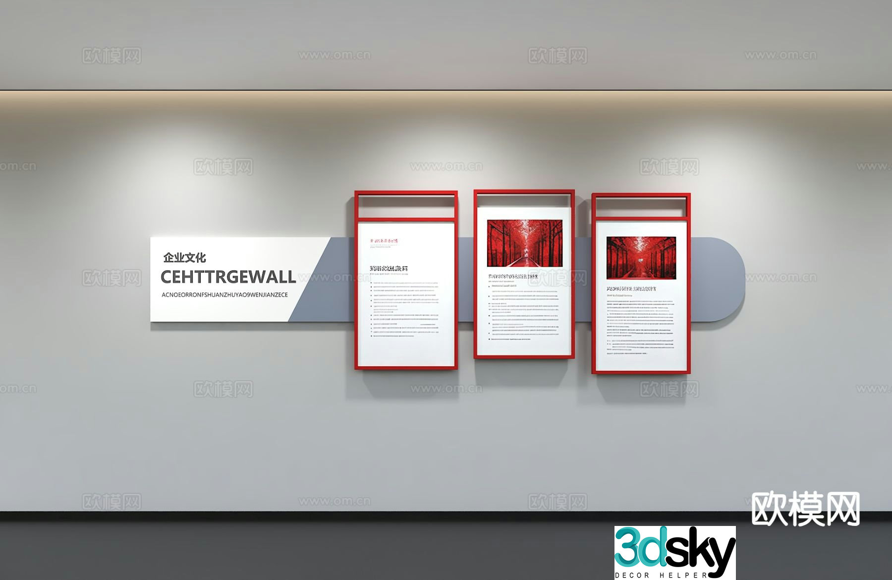 Modern corporate culture wall bulletin board 3D model