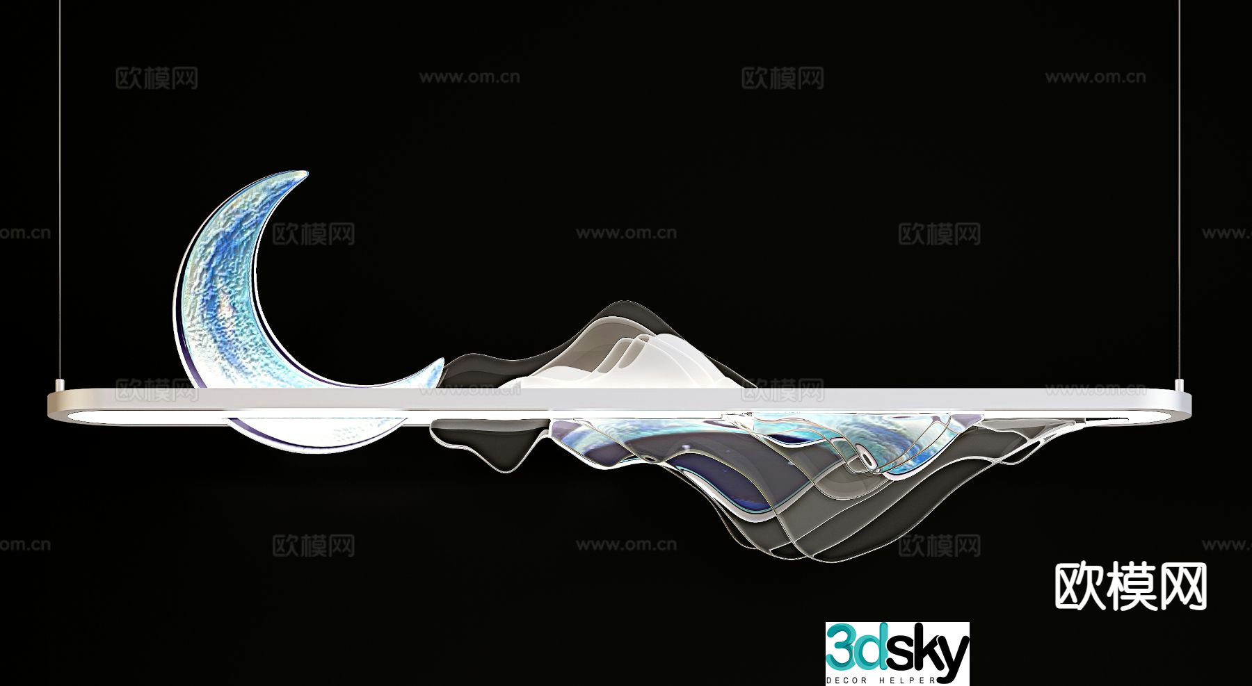 New Chinese style chandelier moon chandelier sun and moon 3d model