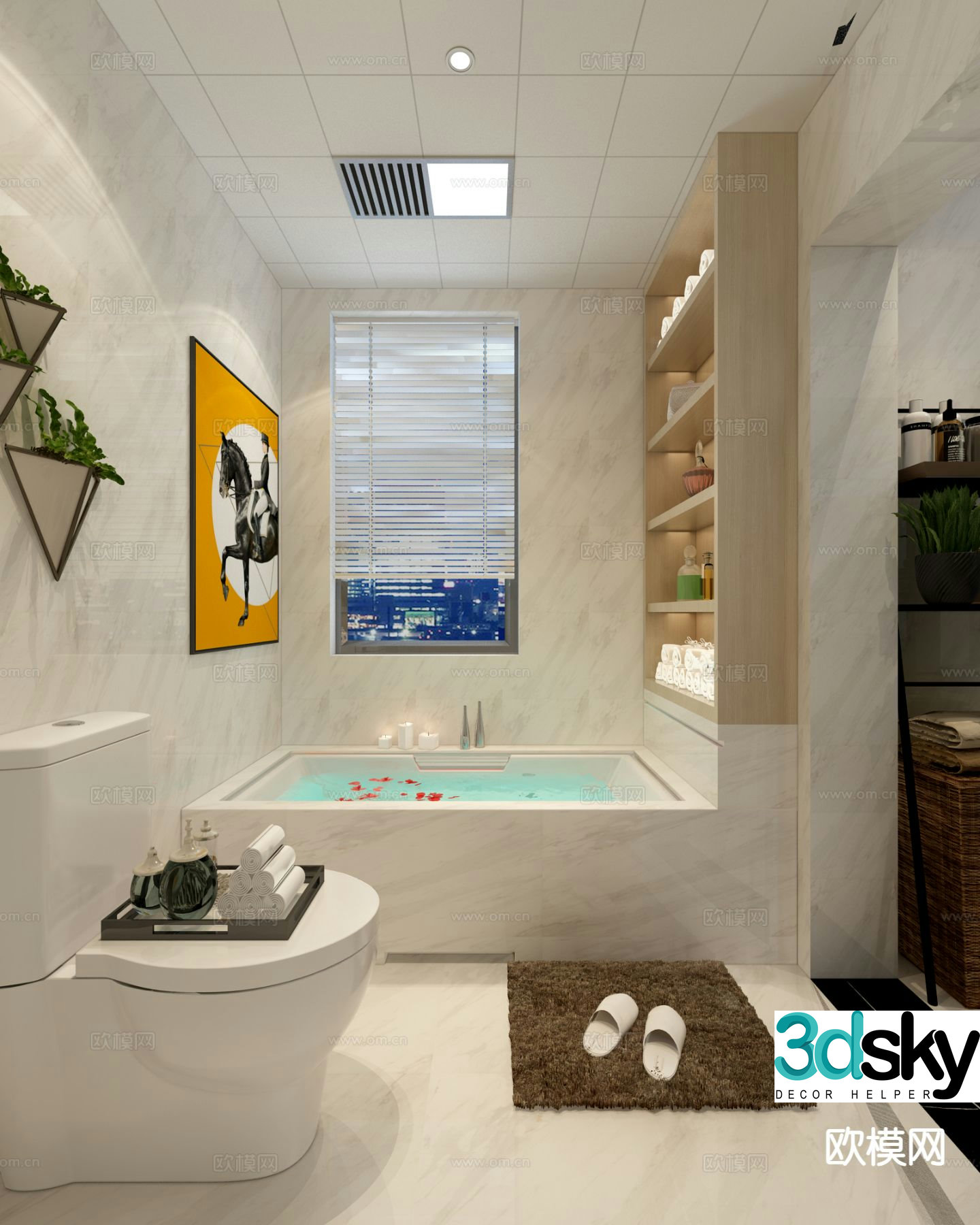 Postmodern bathroom small bathroom 3d model