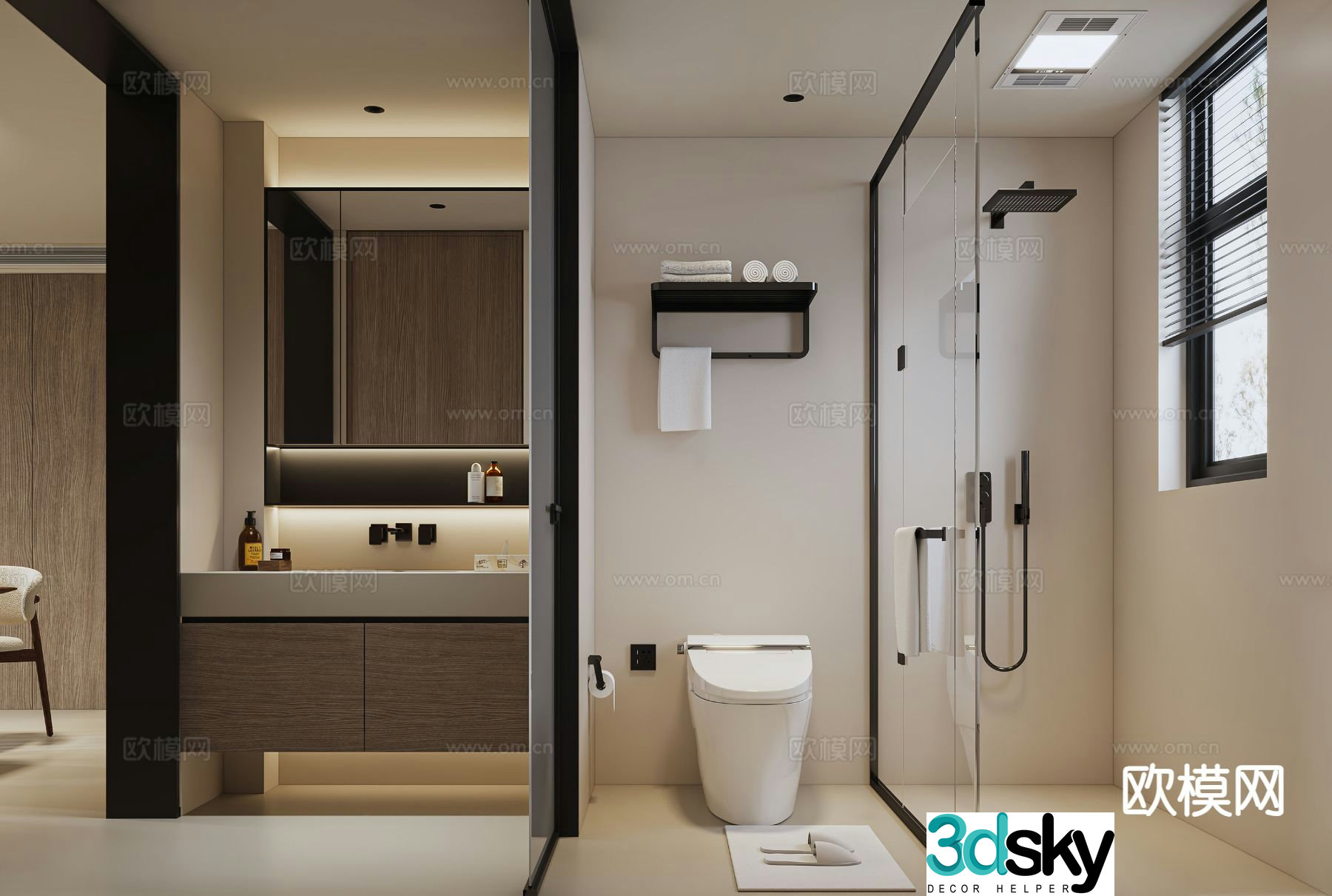 wabi-sabi bathroom bathroom toilet 3d model