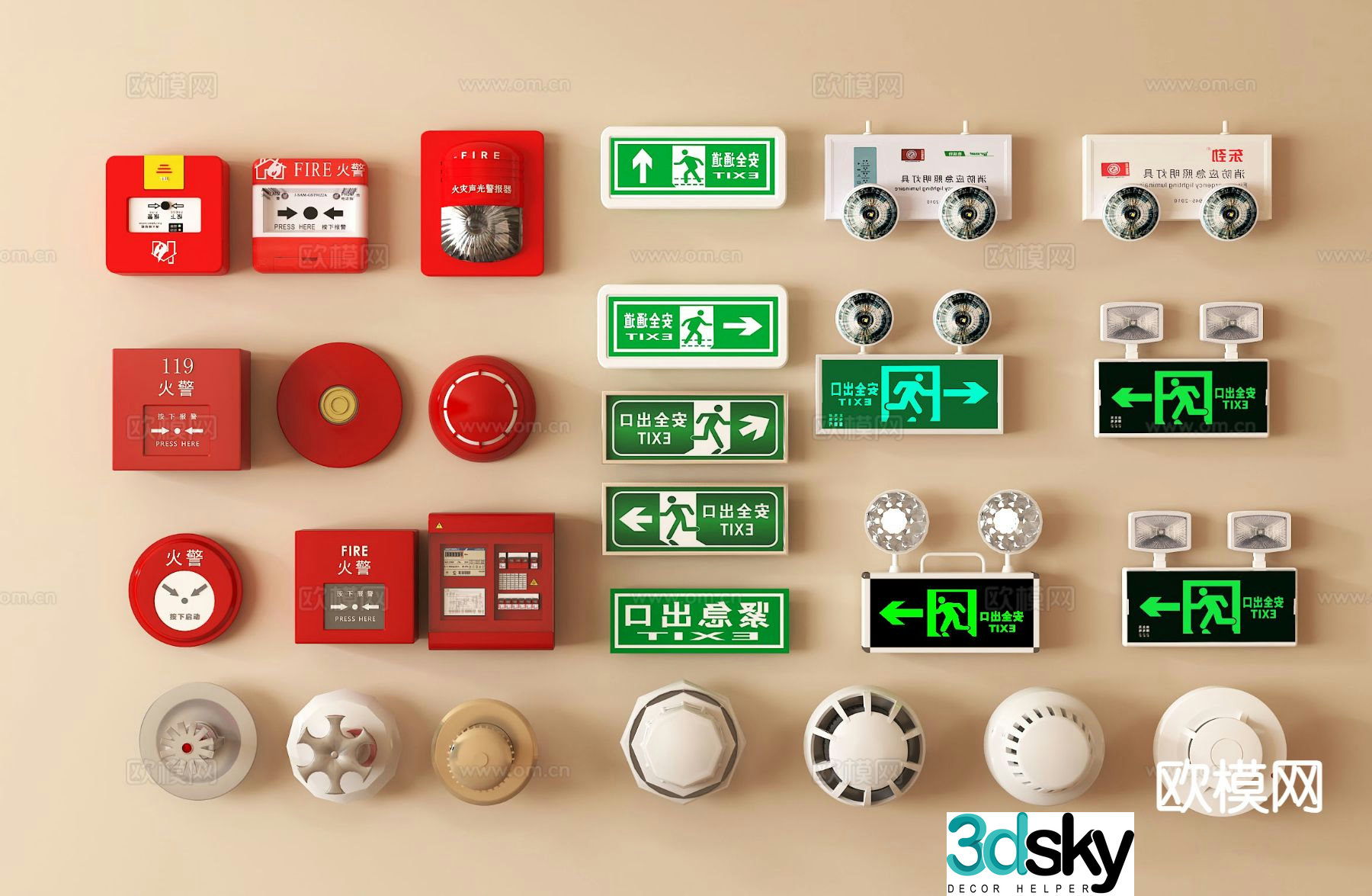 Fire extinguisher fire equipment fire emergency light safety sign fire alarm 3d model
