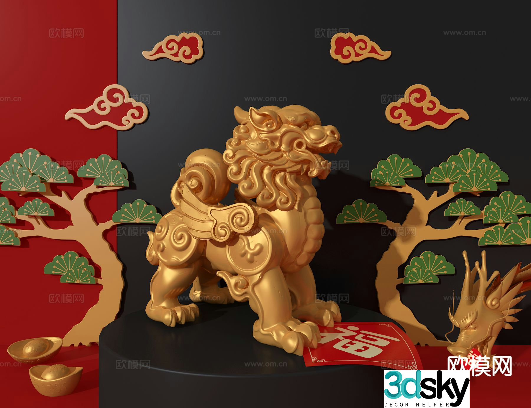 New Chinese style golden unicorn sculpture ornament 3D model