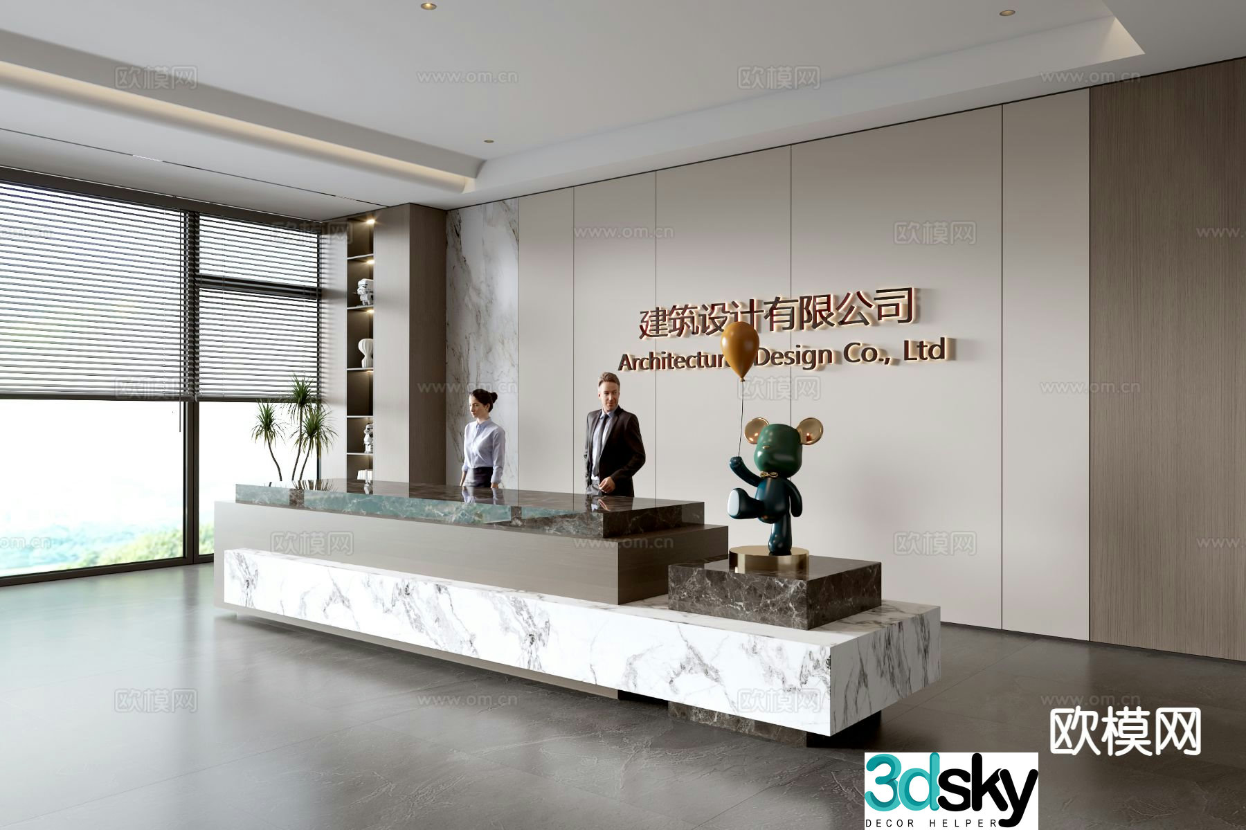 Modern company front desk reception desk corporate wall 3d model