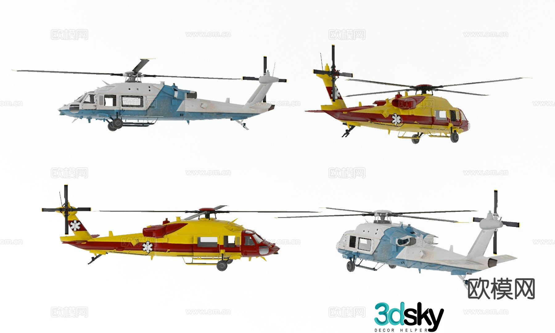 helicopter helicopter vehicle military aircraft 3d model