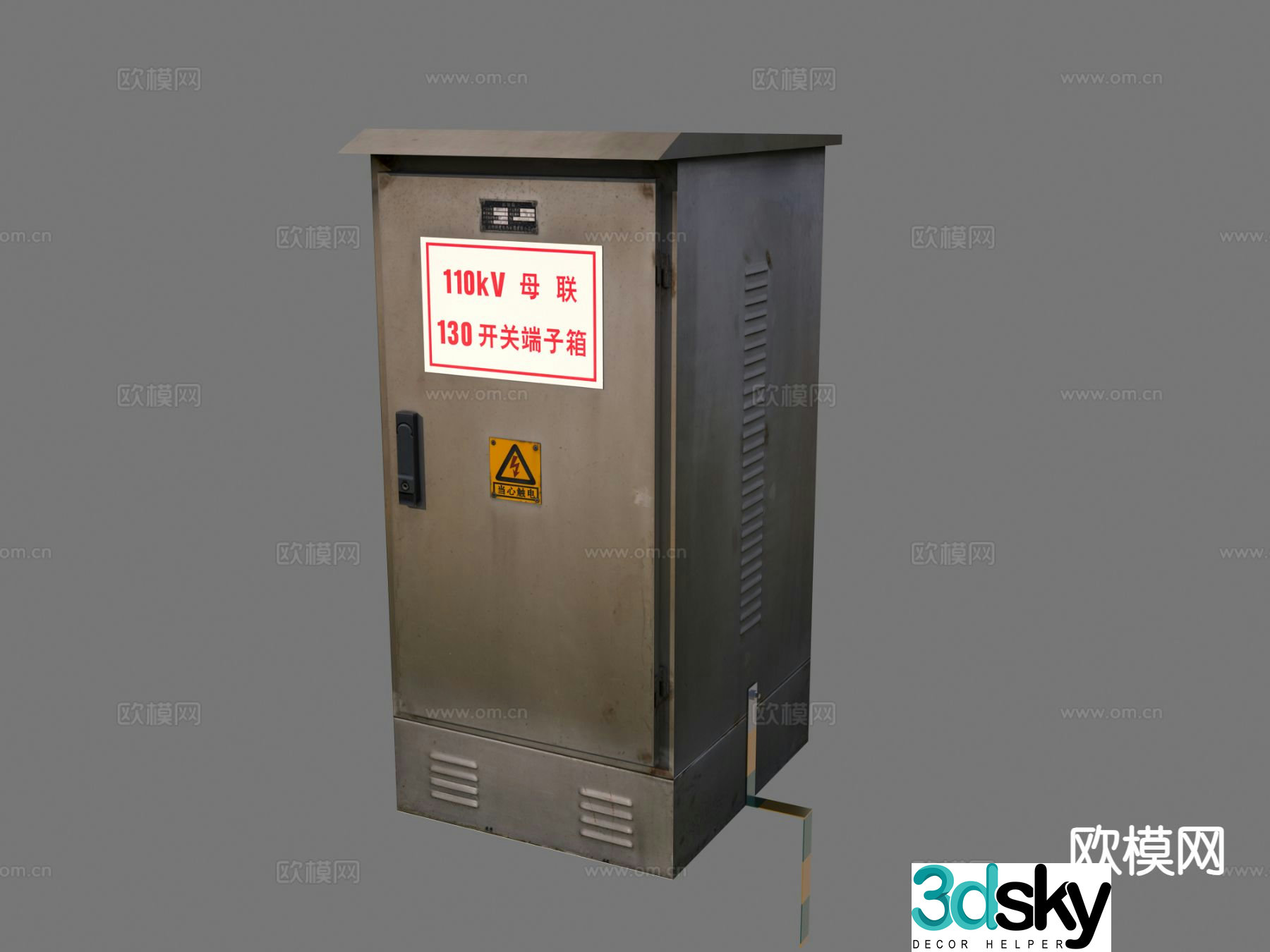 Switch terminal box electrical box 3d model