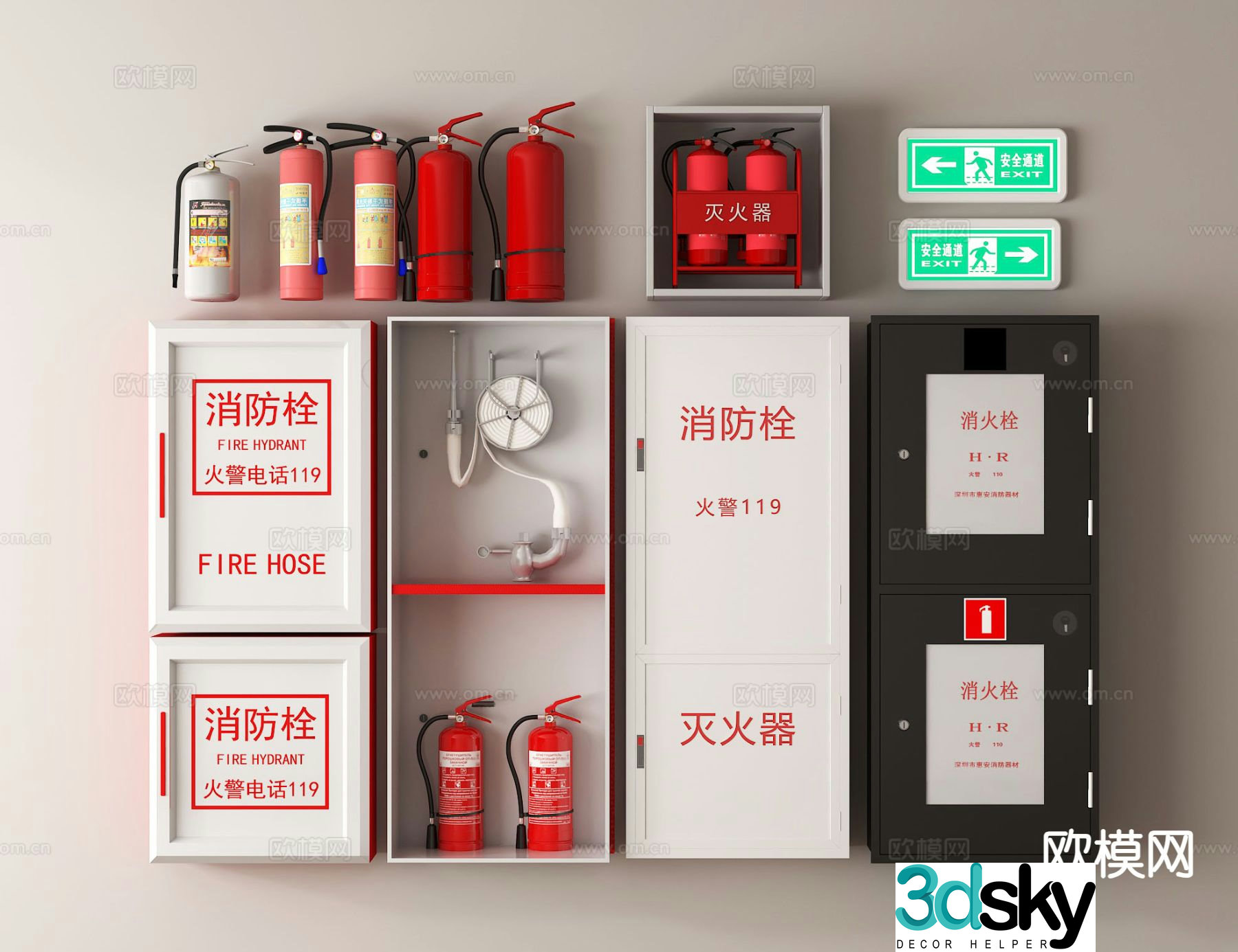 Fire hydrant fire extinguisher safety exit sign fire equipment 3d model