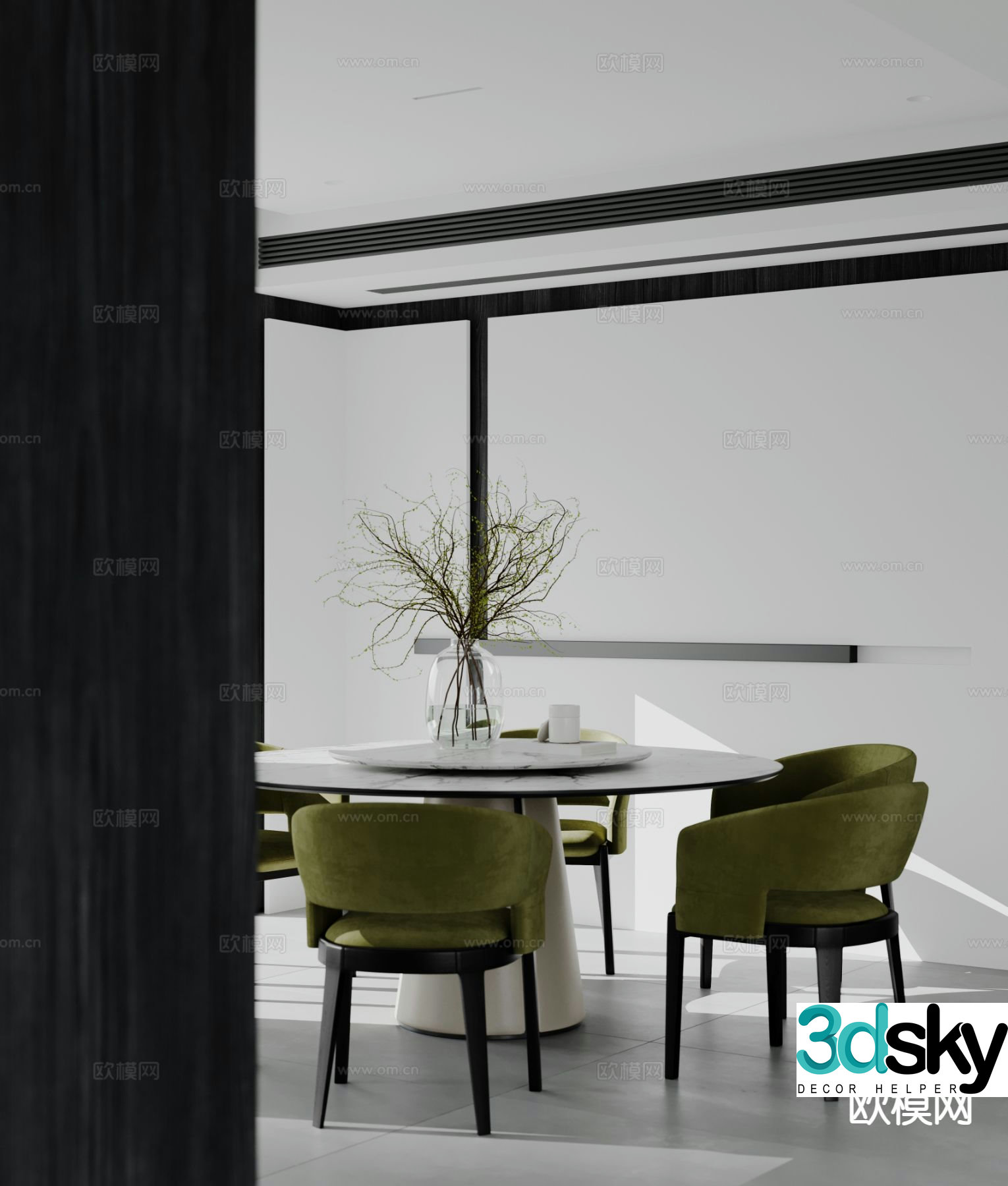 Modern round dining table and chairs 3d model