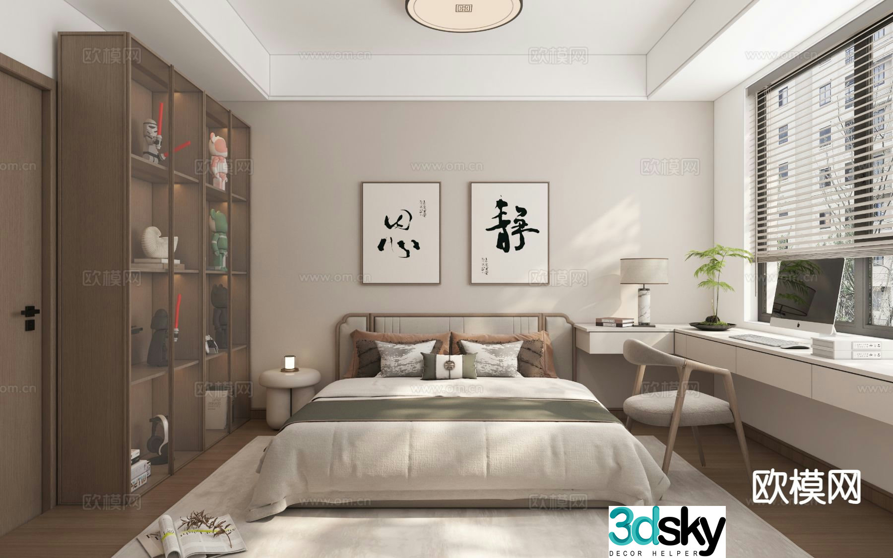 New Chinese style bedroom master bedroom 3d model