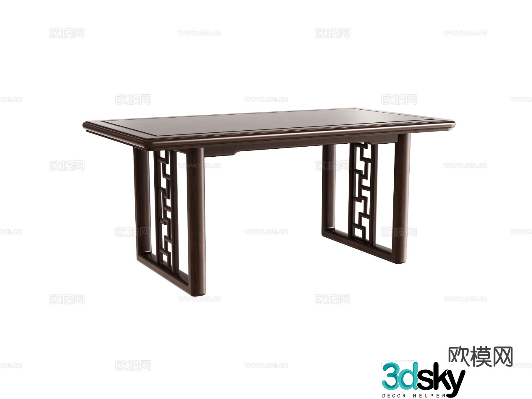 New Chinese dining table 3d model
