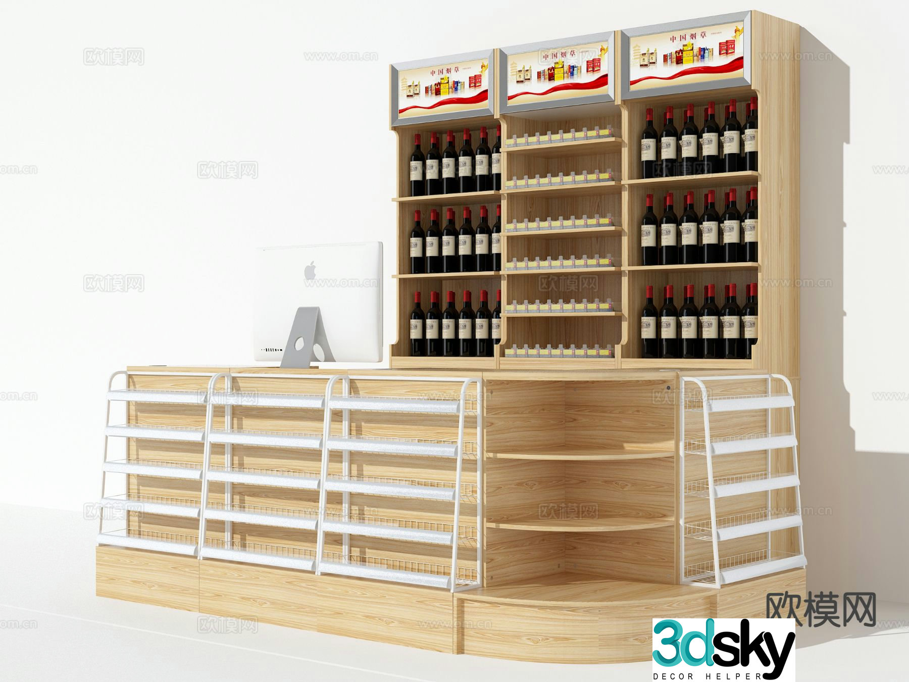 Cigarette hotel cashier shelf 3d model