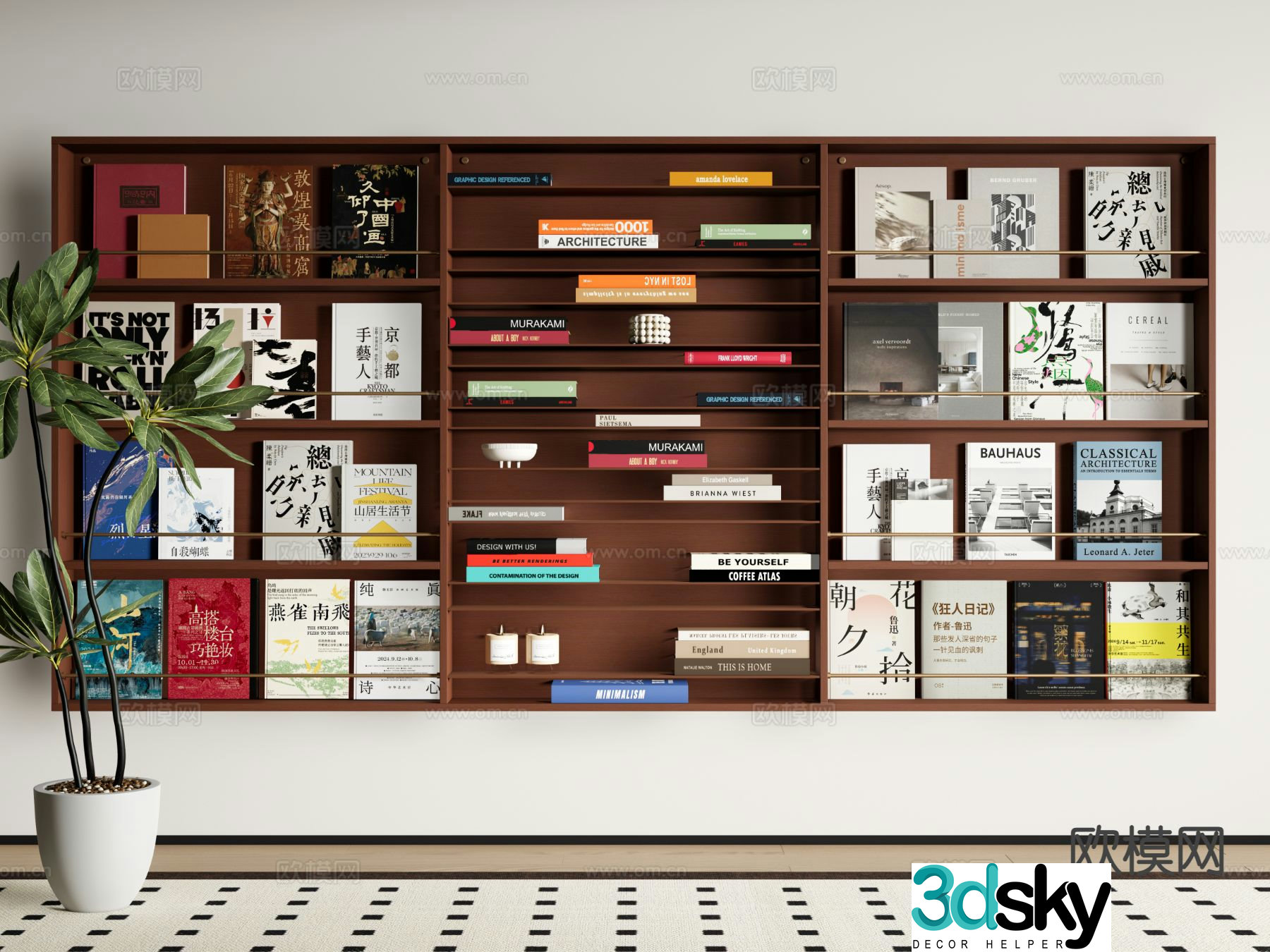 Medieval style wall-mounted bookshelf storage rack magazine rack 3D model