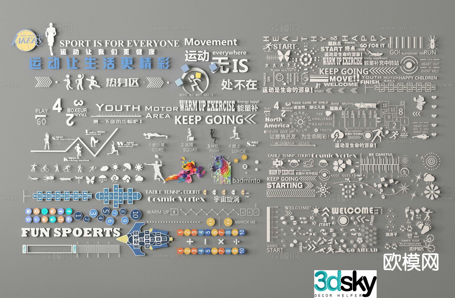 sports wall decoration icon 3d model