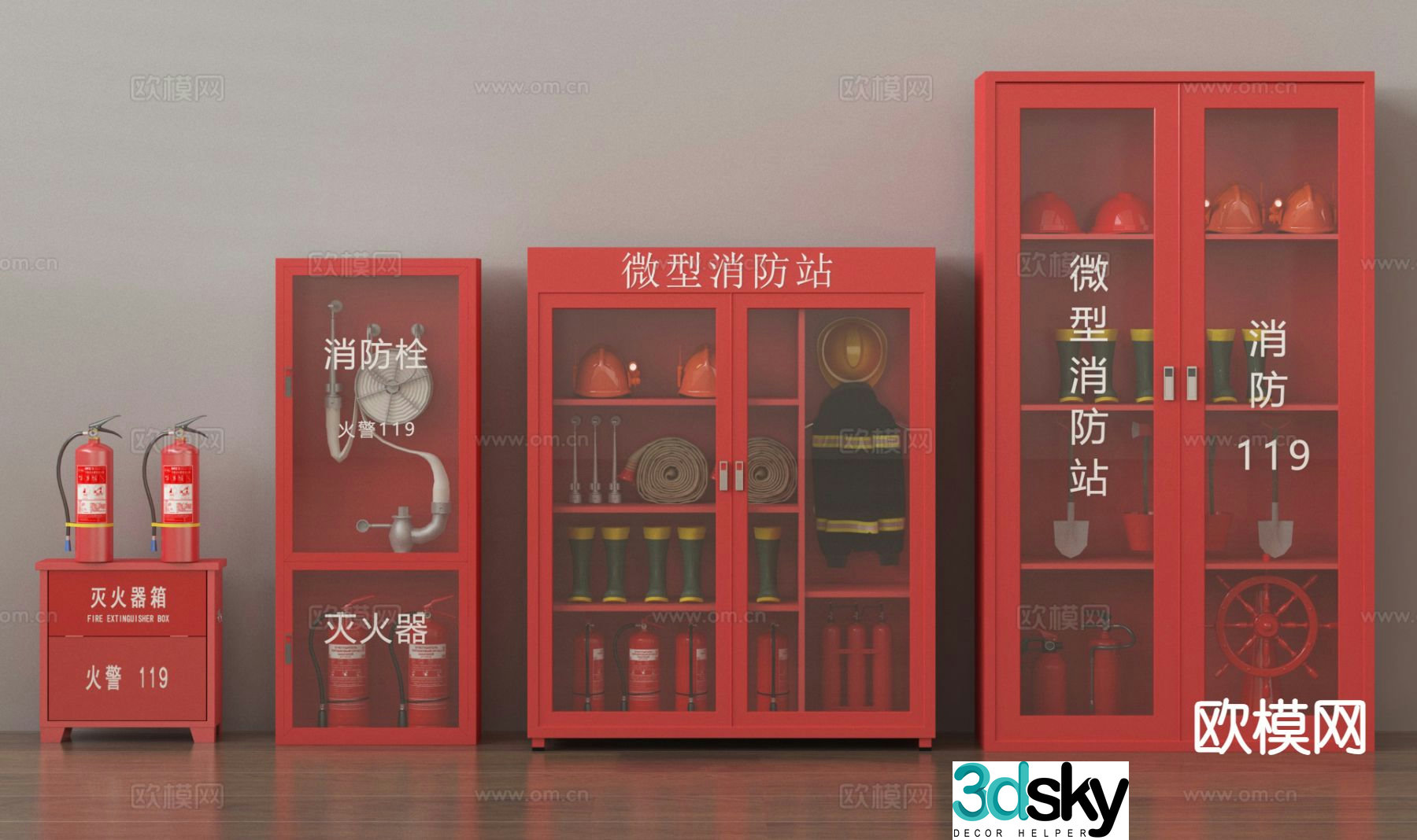 Mini fire station fire hydrant fire equipment 3d model