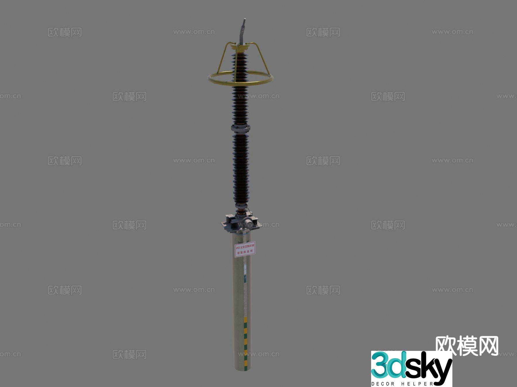 Power station arrester arrester 3d model