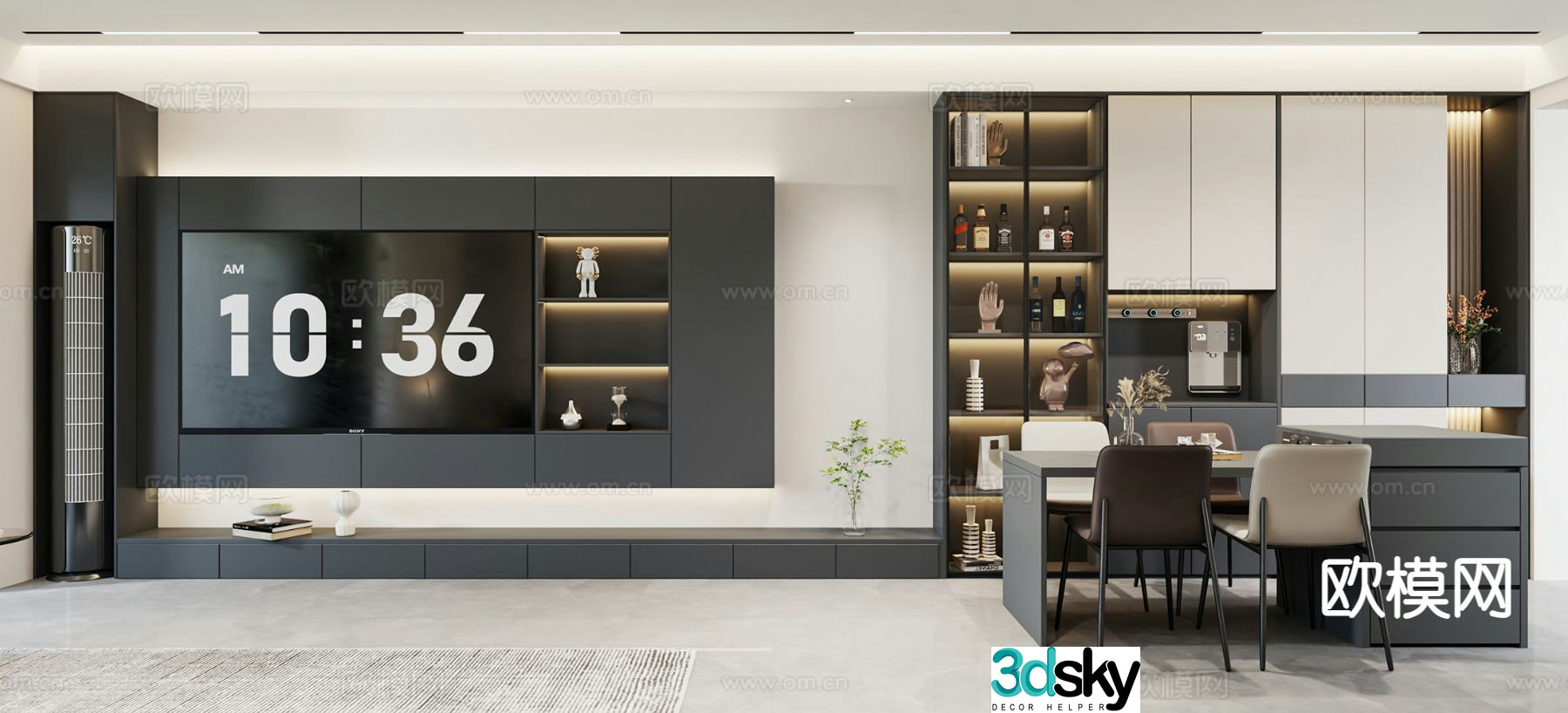 Modern TV integrated cabinet island table 3D model