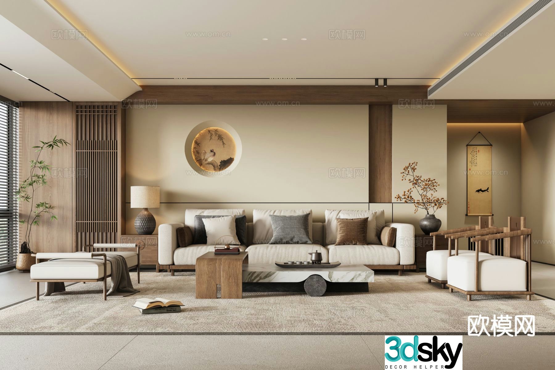 New Chinese style living room 3d model