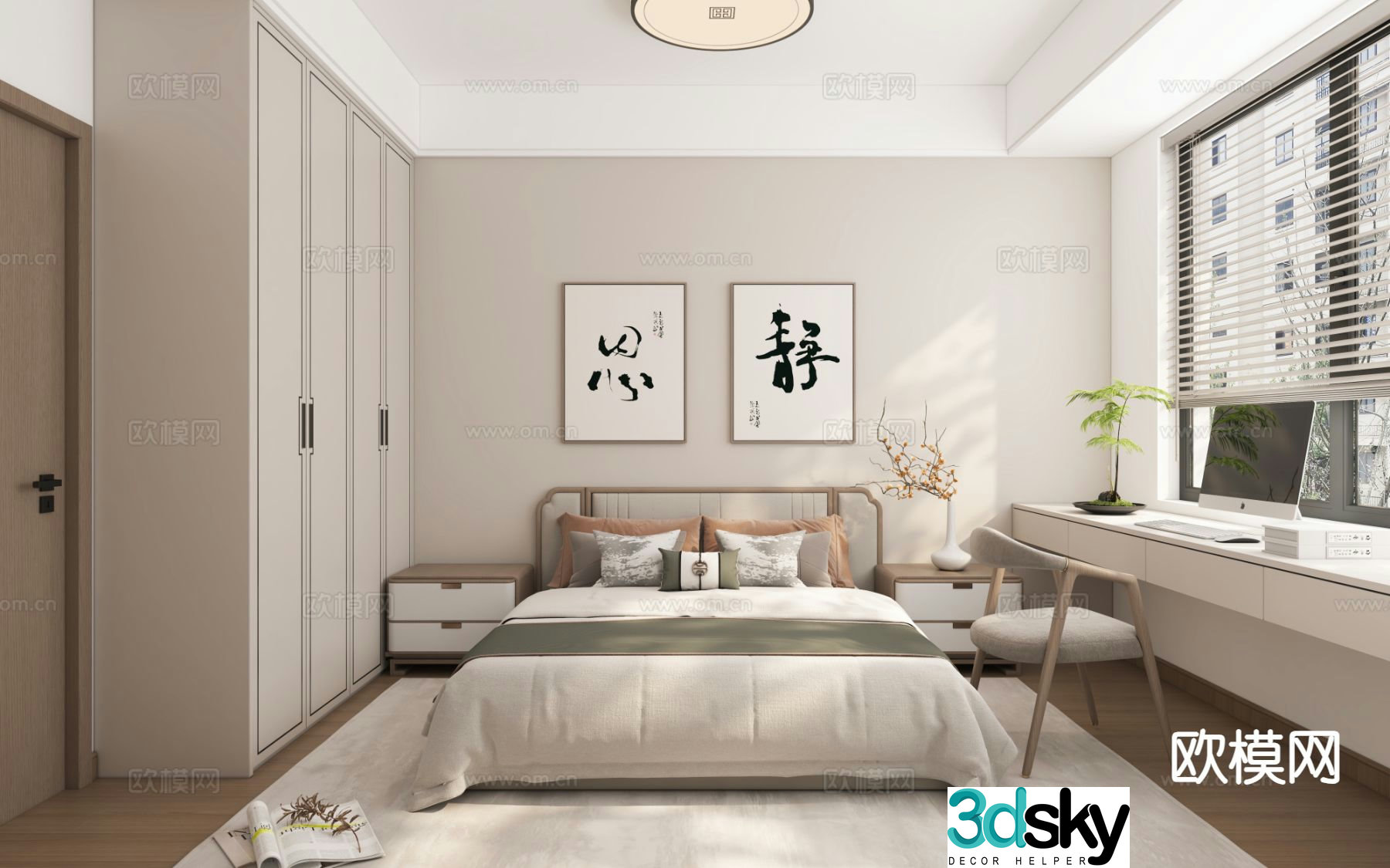 New Chinese style bedroom master bedroom 3d model